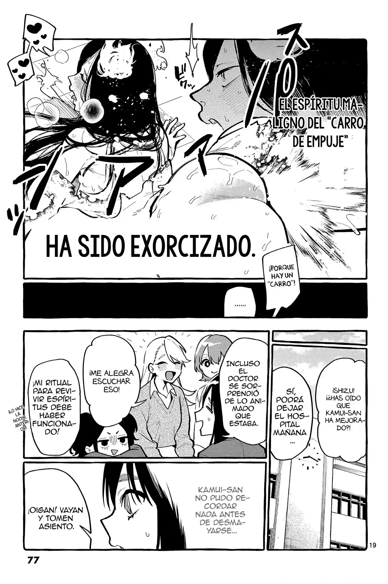 Ushiro no shonen Kamui-san - Capítulo 23 - Página 19 - LectorTMOo