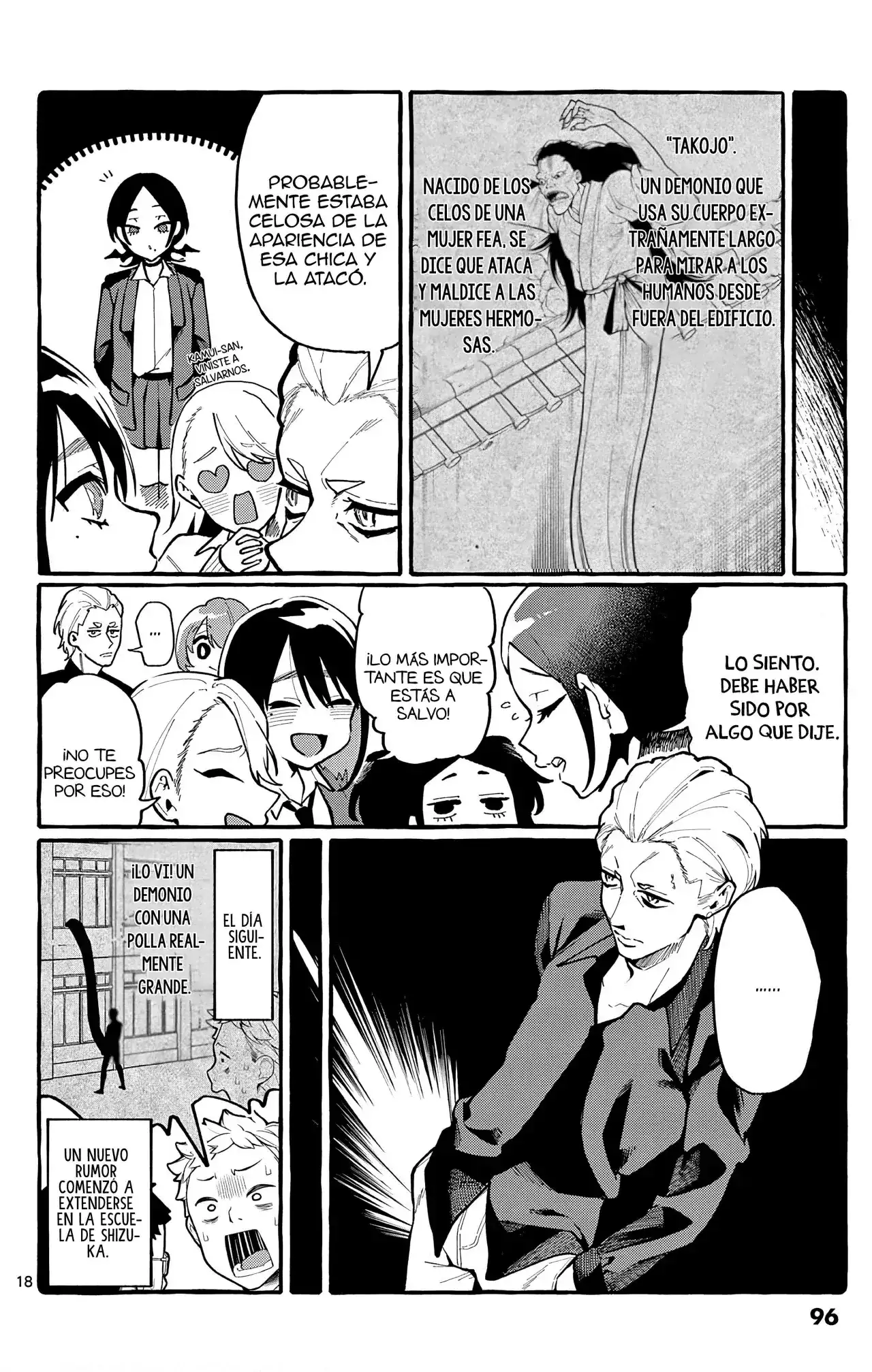Ushiro no shonen Kamui-san - Capítulo 24 - Página 18 - LectorTMOo