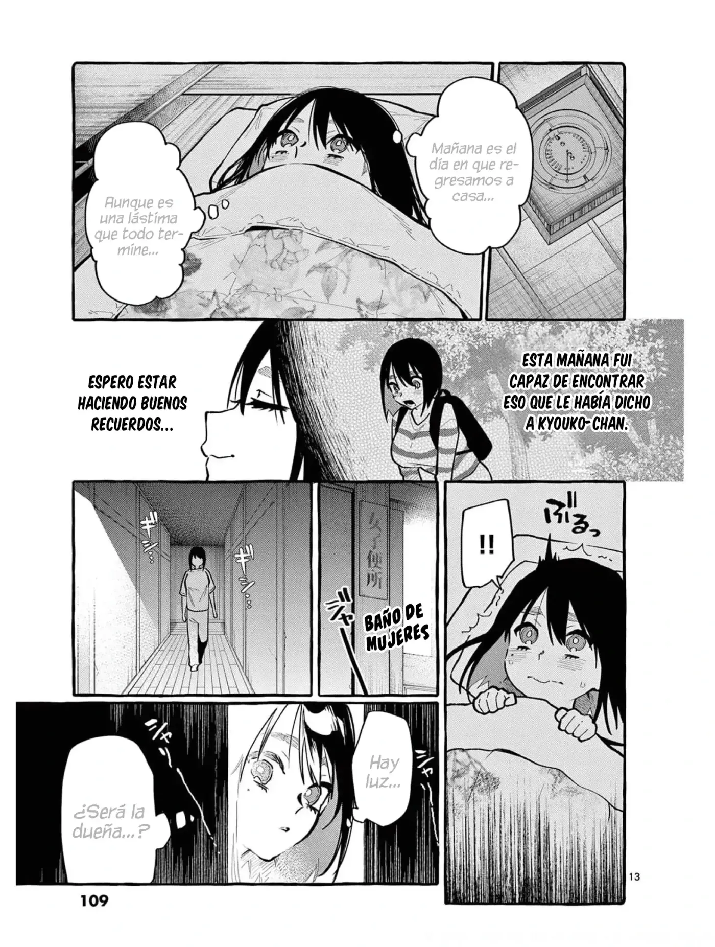 Ushiro no shonen Kamui-san - Capítulo 25 - Página 13 - LectorTMOo