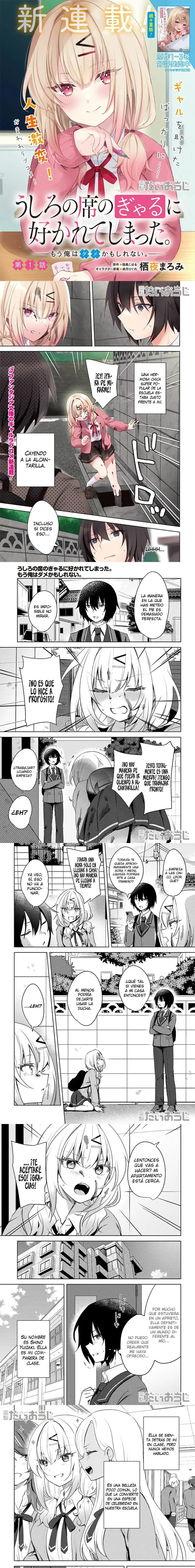 Ushiro No Seki No Gyaru Ni Sukarete Shimatta. Mou Ore Wa Dame Ka Mo Shirenai. - Capítulo 0.01 - Página 1 - LectorTMOo