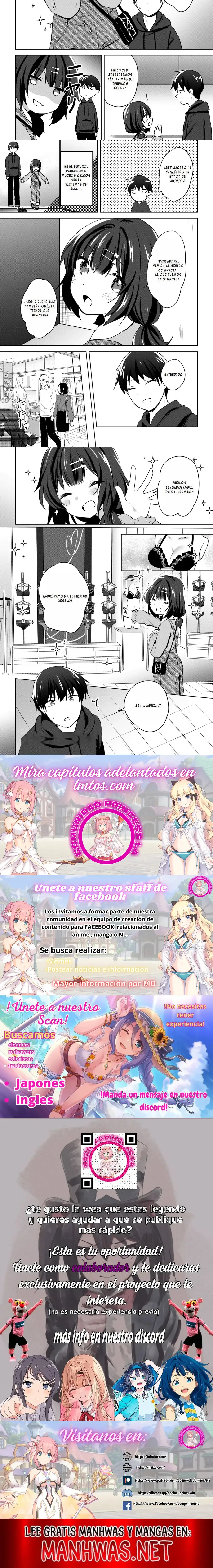 Ushiro No Seki No Gyaru Ni Sukarete Shimatta. Mou Ore Wa Dame Ka Mo Shirenai. - Capítulo 11 - Página 5 - LectorTMOo