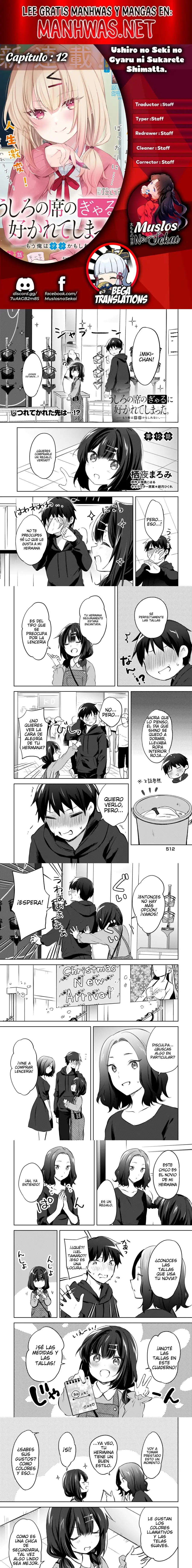 Ushiro No Seki No Gyaru Ni Sukarete Shimatta. Mou Ore Wa Dame Ka Mo Shirenai. - Capítulo 12 - Página 1 - LectorTMOo