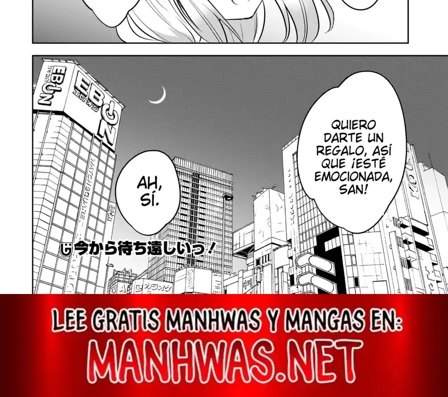 Ushiro No Seki No Gyaru Ni Sukarete Shimatta. Mou Ore Wa Dame Ka Mo Shirenai. - Capítulo 12 - Página 5 - LectorTMOo