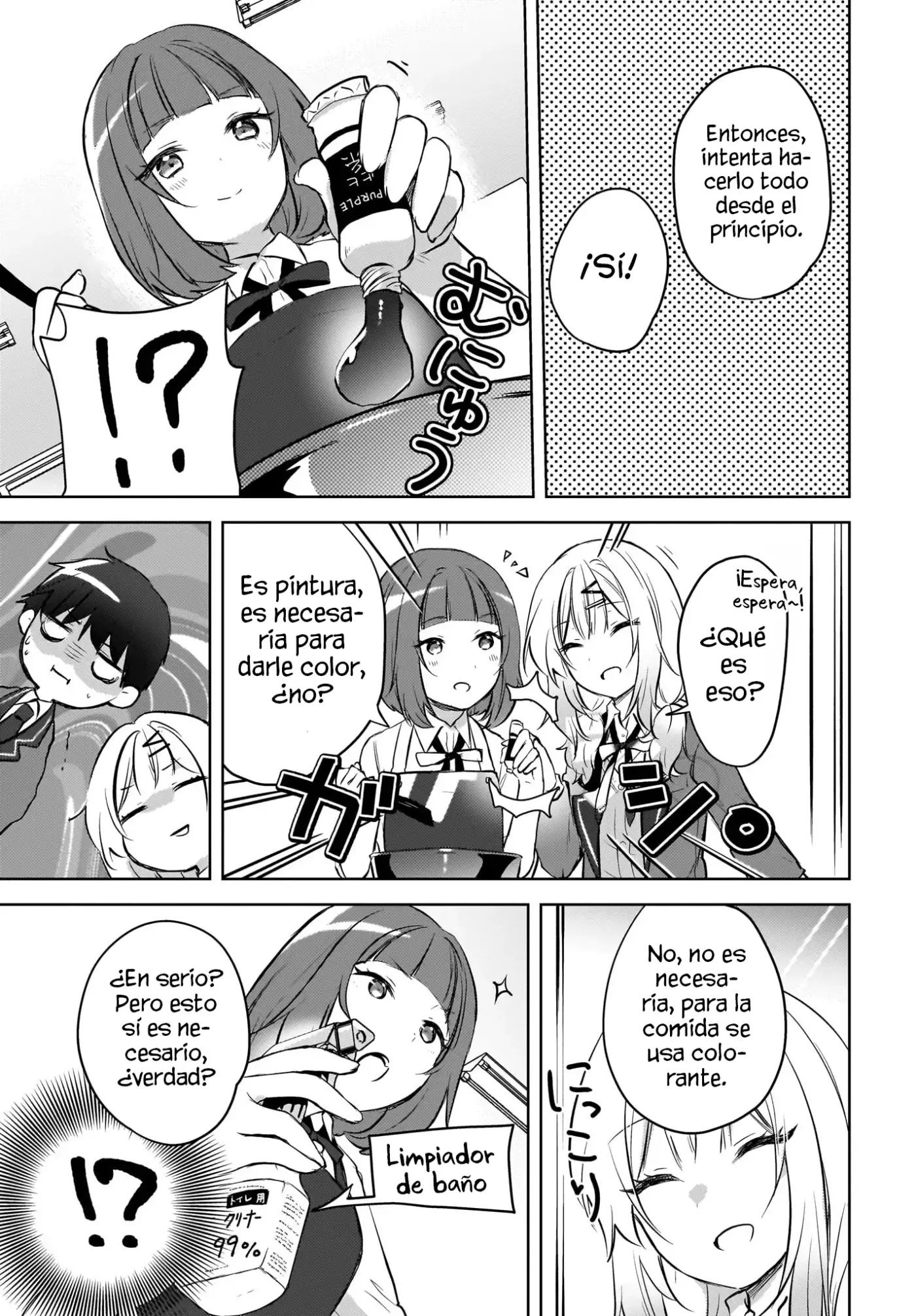 Ushiro No Seki No Gyaru Ni Sukarete Shimatta. Mou Ore Wa Dame Ka Mo Shirenai. - Capítulo 14 - Página 10 - LectorTMOo