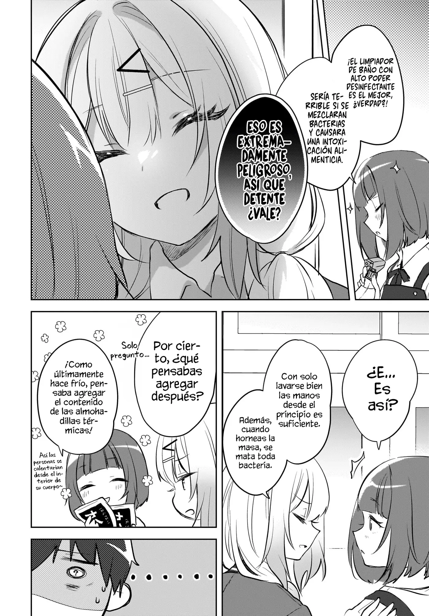 Ushiro No Seki No Gyaru Ni Sukarete Shimatta. Mou Ore Wa Dame Ka Mo Shirenai. - Capítulo 14 - Página 11 - LectorTMOo