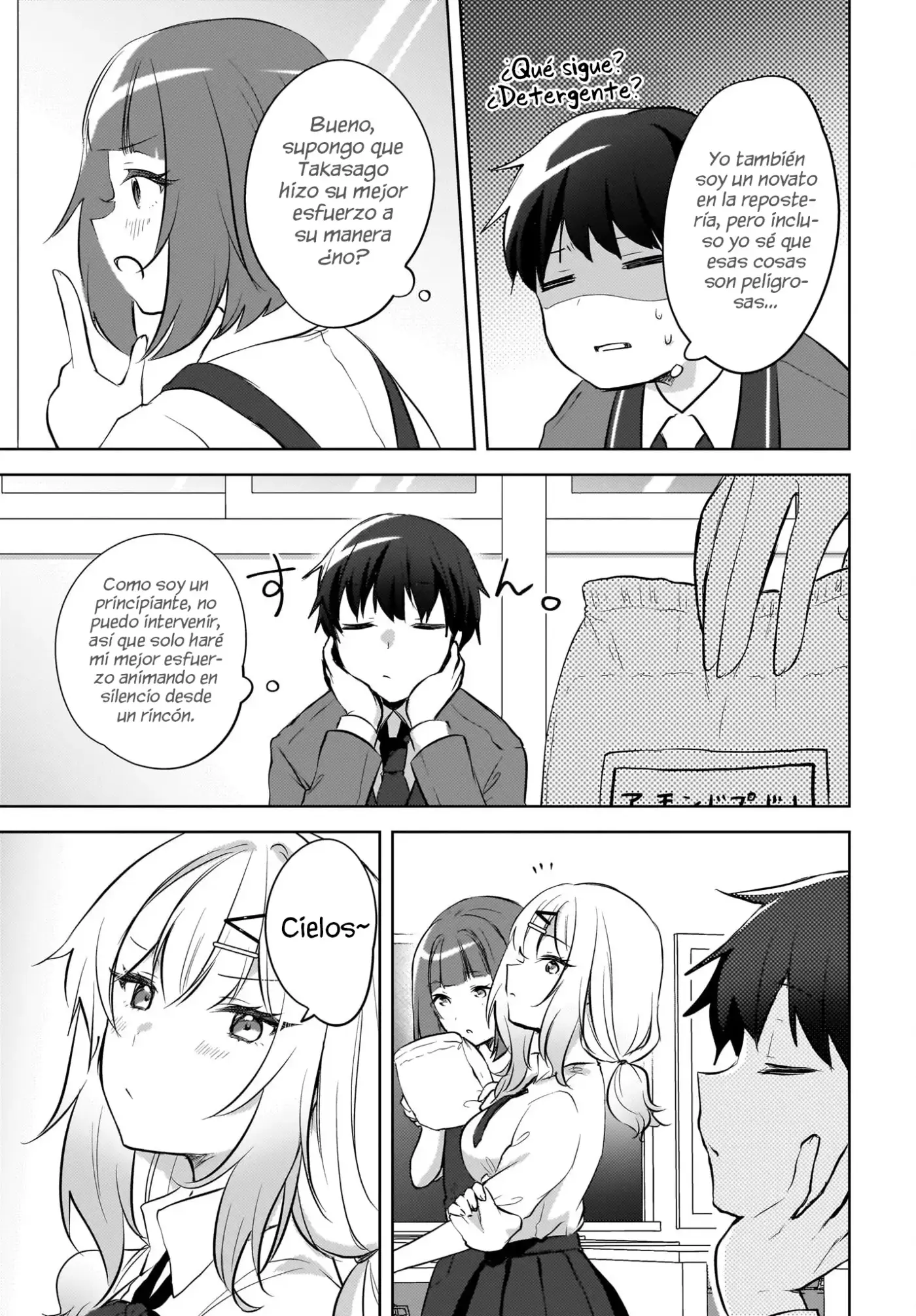Ushiro No Seki No Gyaru Ni Sukarete Shimatta. Mou Ore Wa Dame Ka Mo Shirenai. - Capítulo 14 - Página 12 - LectorTMOo