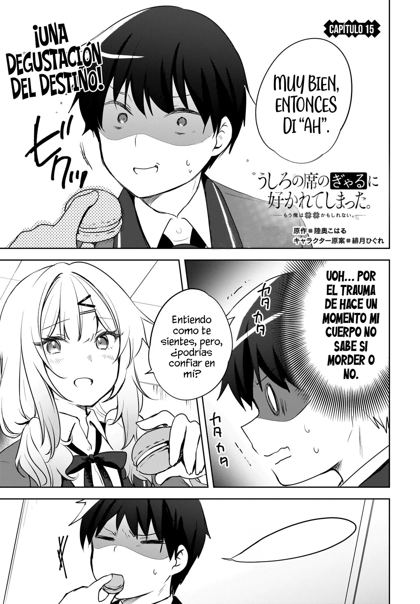 Ushiro No Seki No Gyaru Ni Sukarete Shimatta. Mou Ore Wa Dame Ka Mo Shirenai. - Capítulo 15 - Página 2 - LectorTMOo