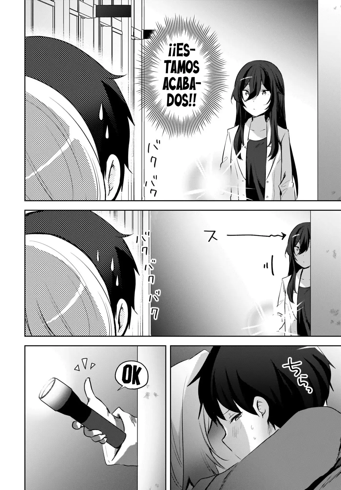 Ushiro No Seki No Gyaru Ni Sukarete Shimatta. Mou Ore Wa Dame Ka Mo Shirenai. - Capítulo 15 - Página 9 - LectorTMOo