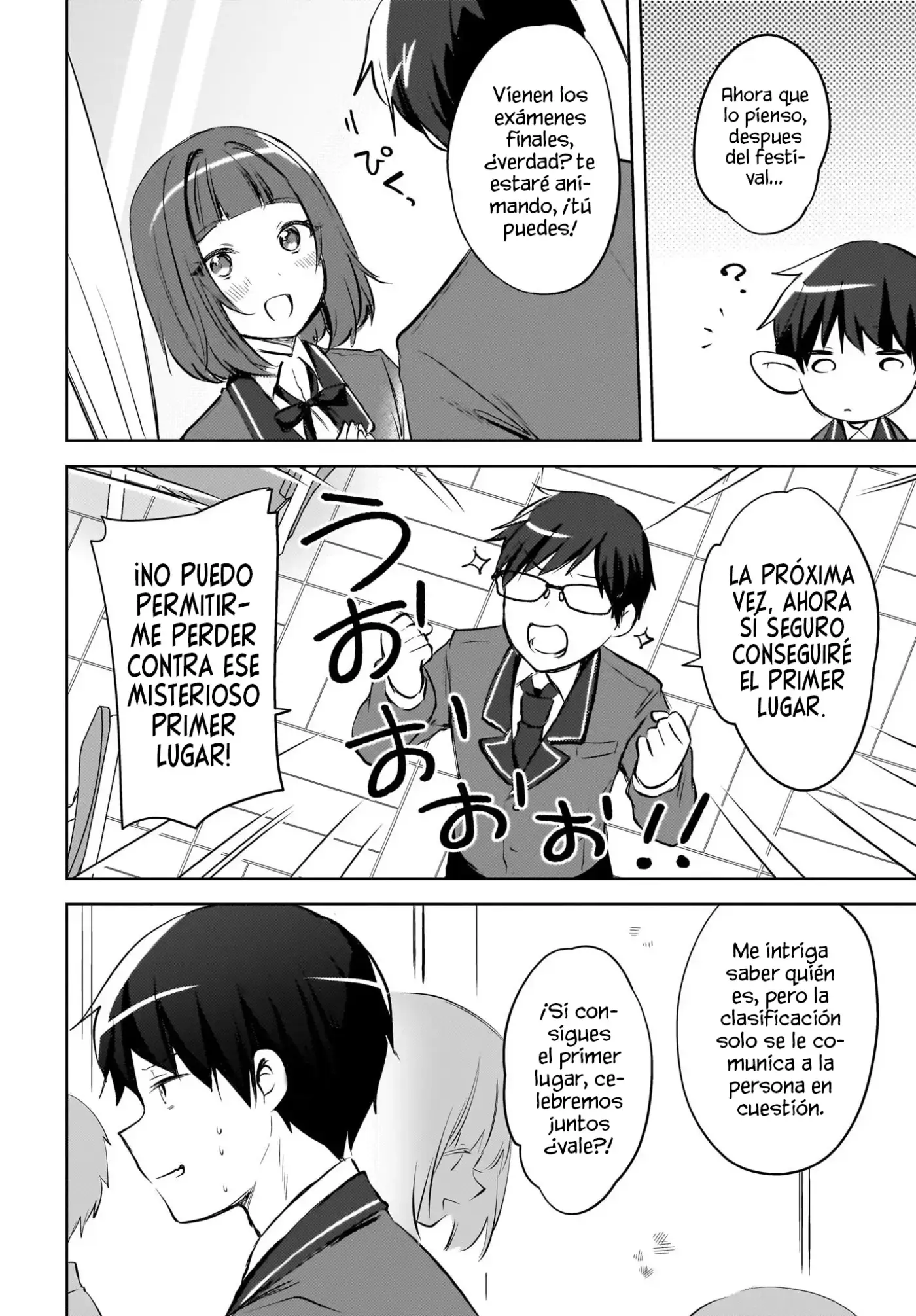 Ushiro No Seki No Gyaru Ni Sukarete Shimatta. Mou Ore Wa Dame Ka Mo Shirenai. - Capítulo 15 - Página 15 - LectorTMOo