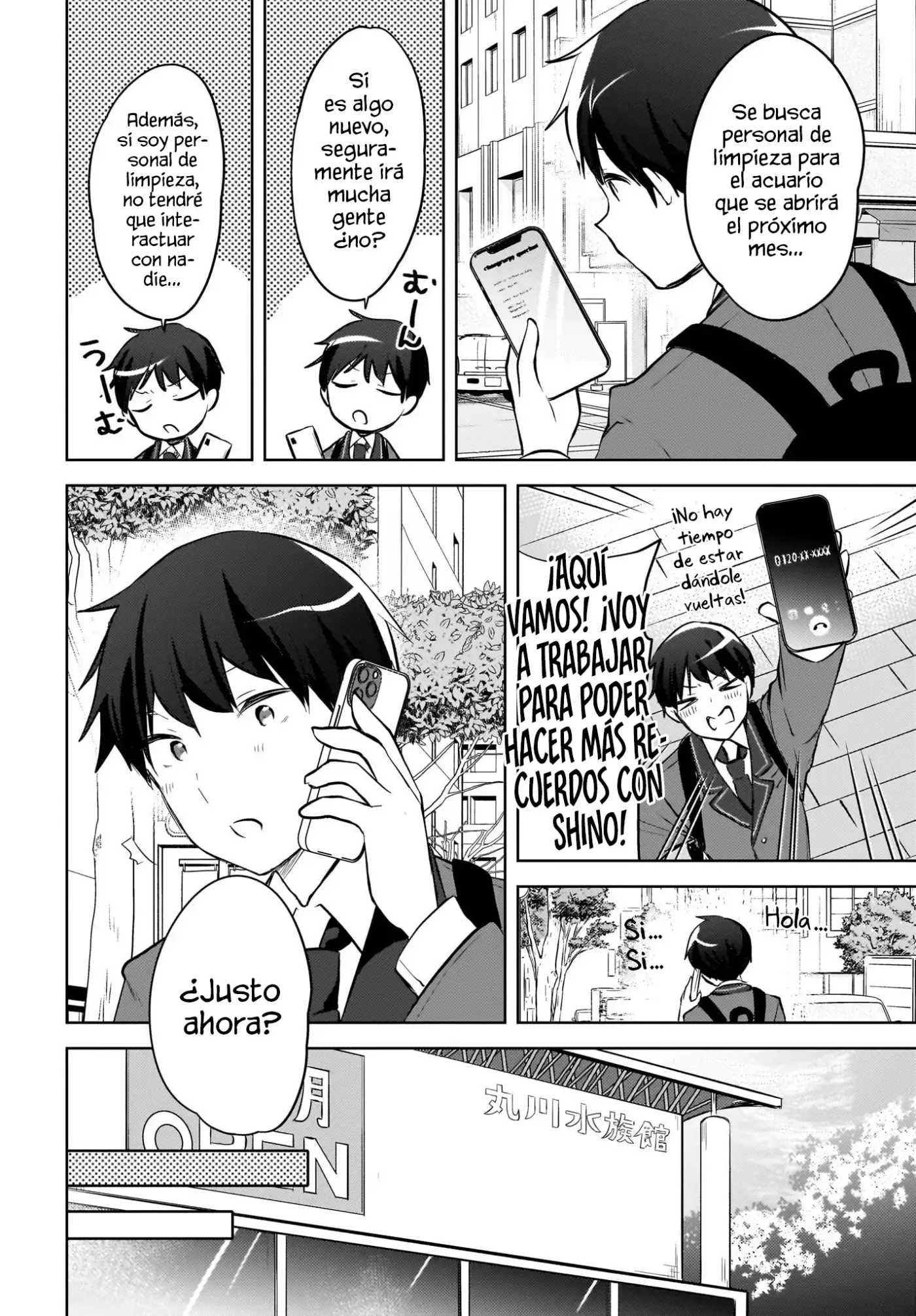 Ushiro No Seki No Gyaru Ni Sukarete Shimatta. Mou Ore Wa Dame Ka Mo Shirenai. - Capítulo 15 - Página 19 - LectorTMOo