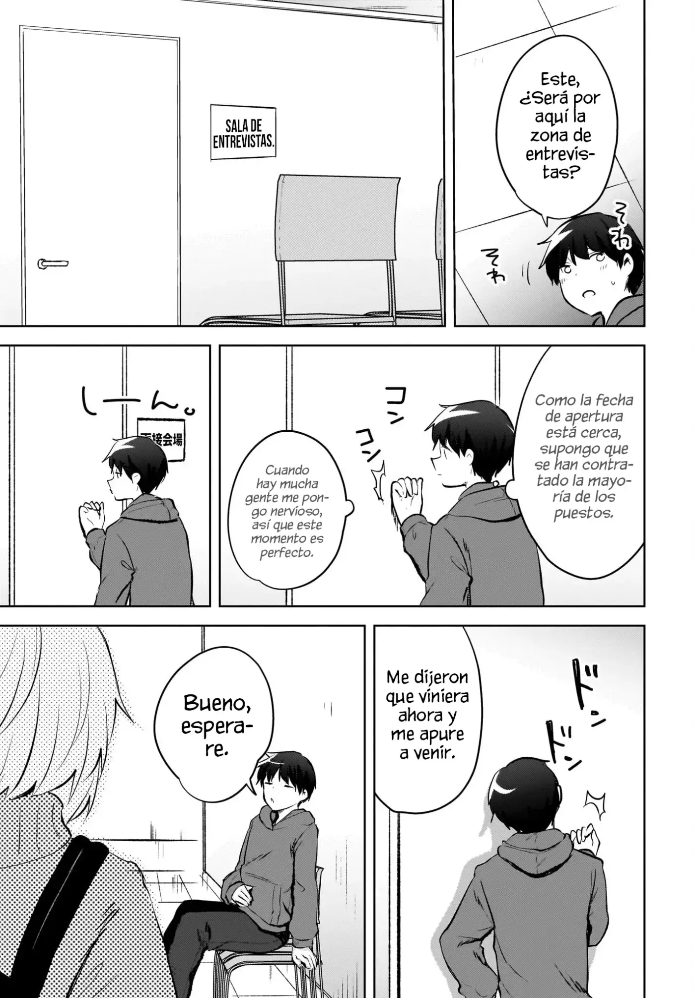 Ushiro No Seki No Gyaru Ni Sukarete Shimatta. Mou Ore Wa Dame Ka Mo Shirenai. - Capítulo 15 - Página 20 - LectorTMOo