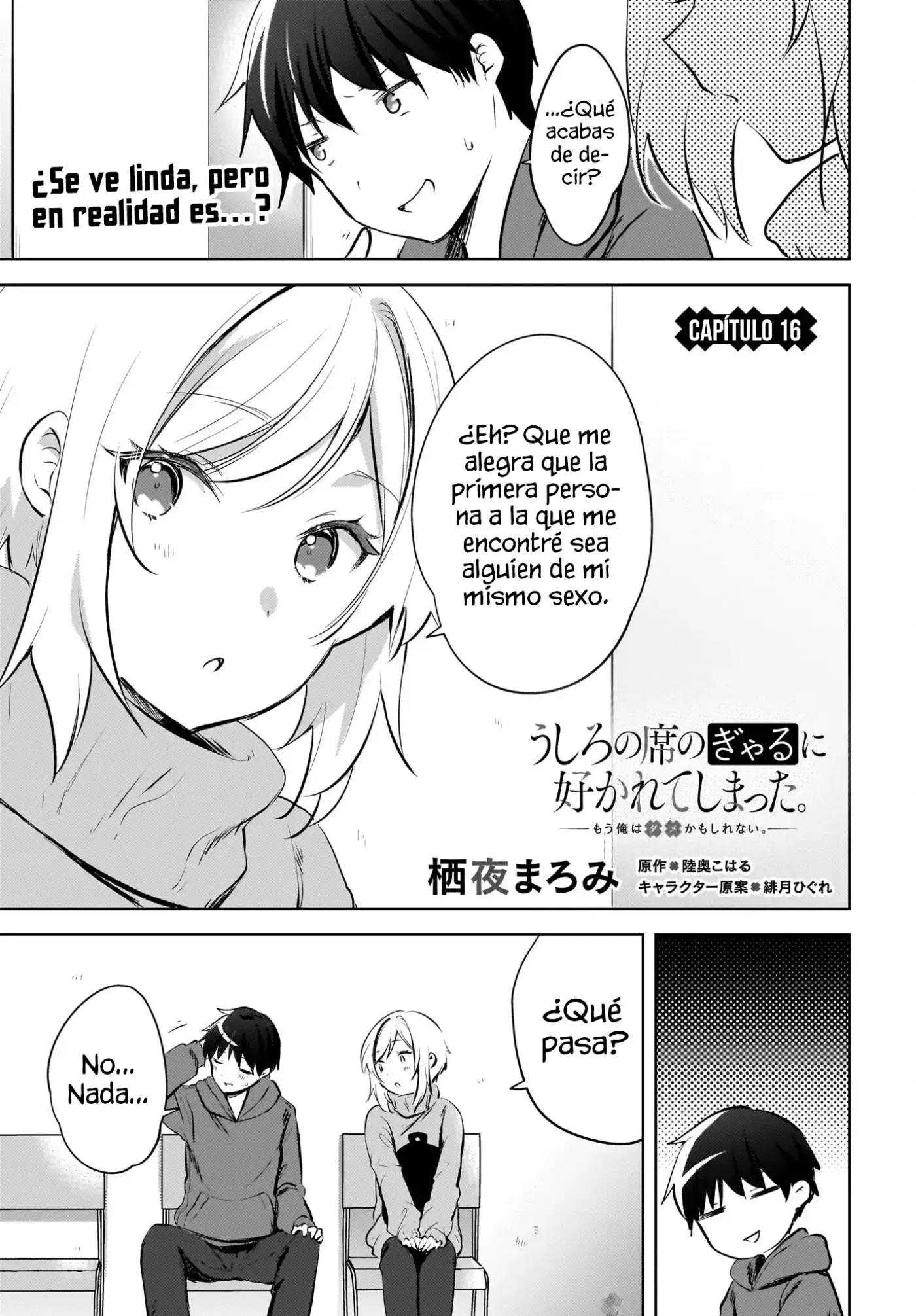 Ushiro No Seki No Gyaru Ni Sukarete Shimatta. Mou Ore Wa Dame Ka Mo Shirenai. - Capítulo 16 - Página 2 - LectorTMOo