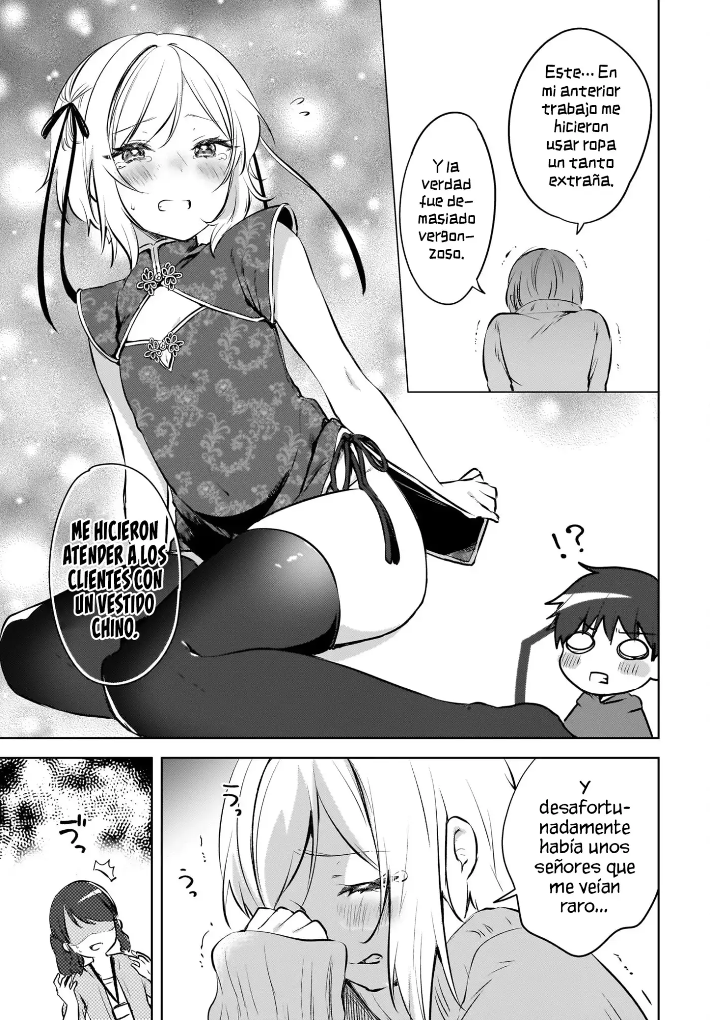 Ushiro No Seki No Gyaru Ni Sukarete Shimatta. Mou Ore Wa Dame Ka Mo Shirenai. - Capítulo 16 - Página 6 - LectorTMOo