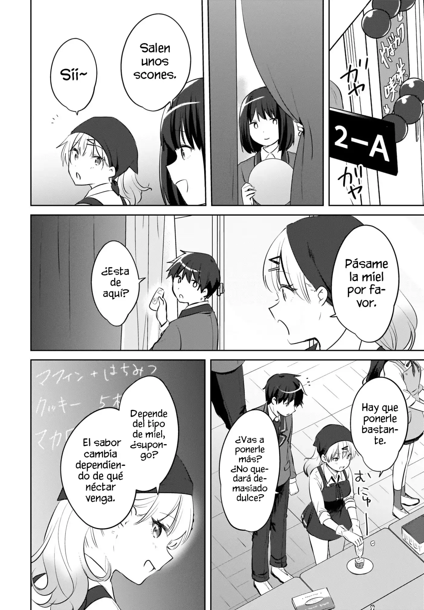 Ushiro No Seki No Gyaru Ni Sukarete Shimatta. Mou Ore Wa Dame Ka Mo Shirenai. - Capítulo 16 - Página 17 - LectorTMOo