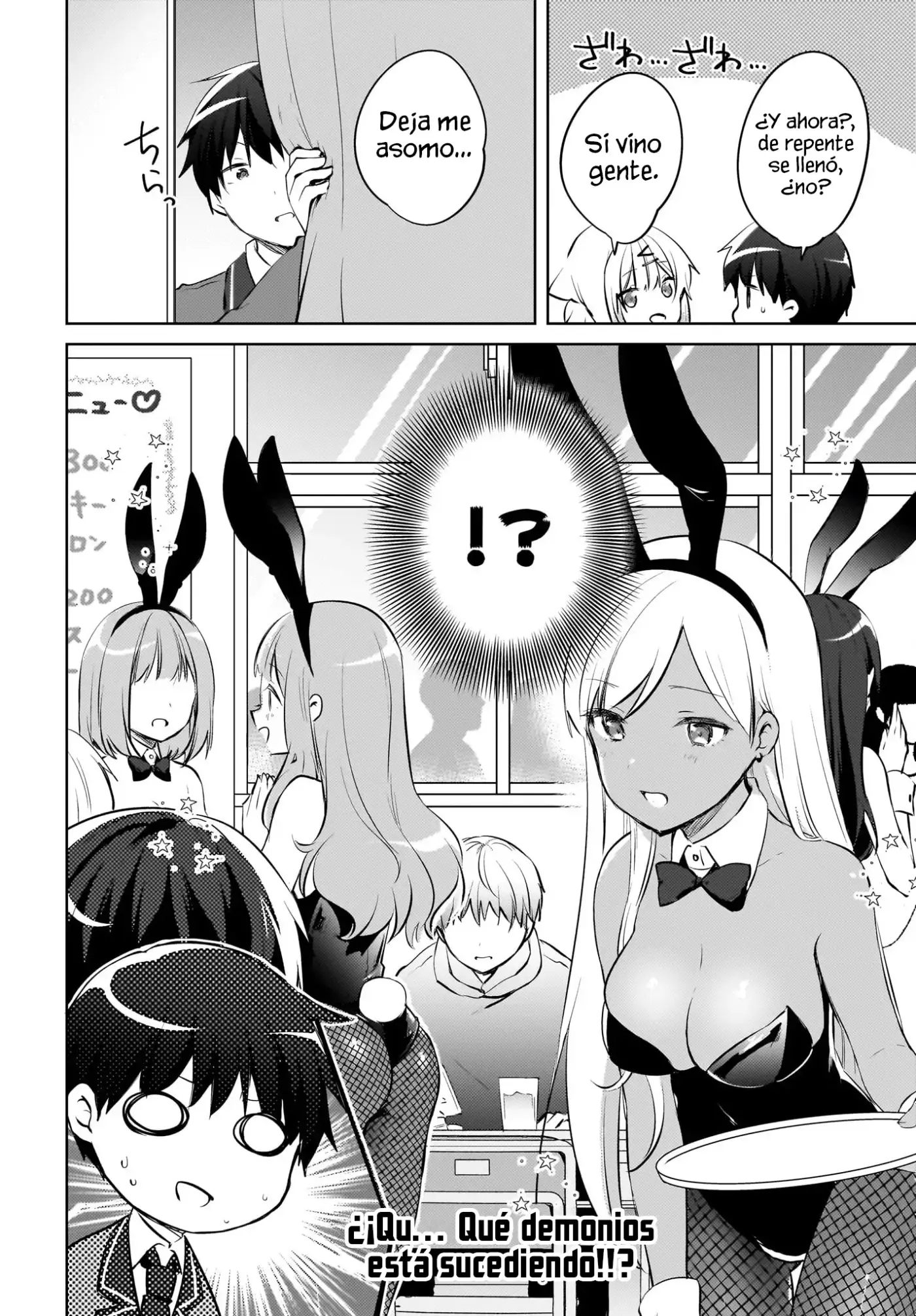 Ushiro No Seki No Gyaru Ni Sukarete Shimatta. Mou Ore Wa Dame Ka Mo Shirenai. - Capítulo 16 - Página 21 - LectorTMOo