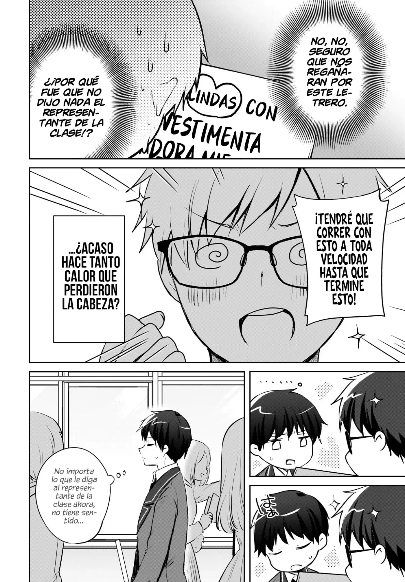 Ushiro No Seki No Gyaru Ni Sukarete Shimatta. Mou Ore Wa Dame Ka Mo Shirenai. - Capítulo 17 - Página 5 - LectorTMOo