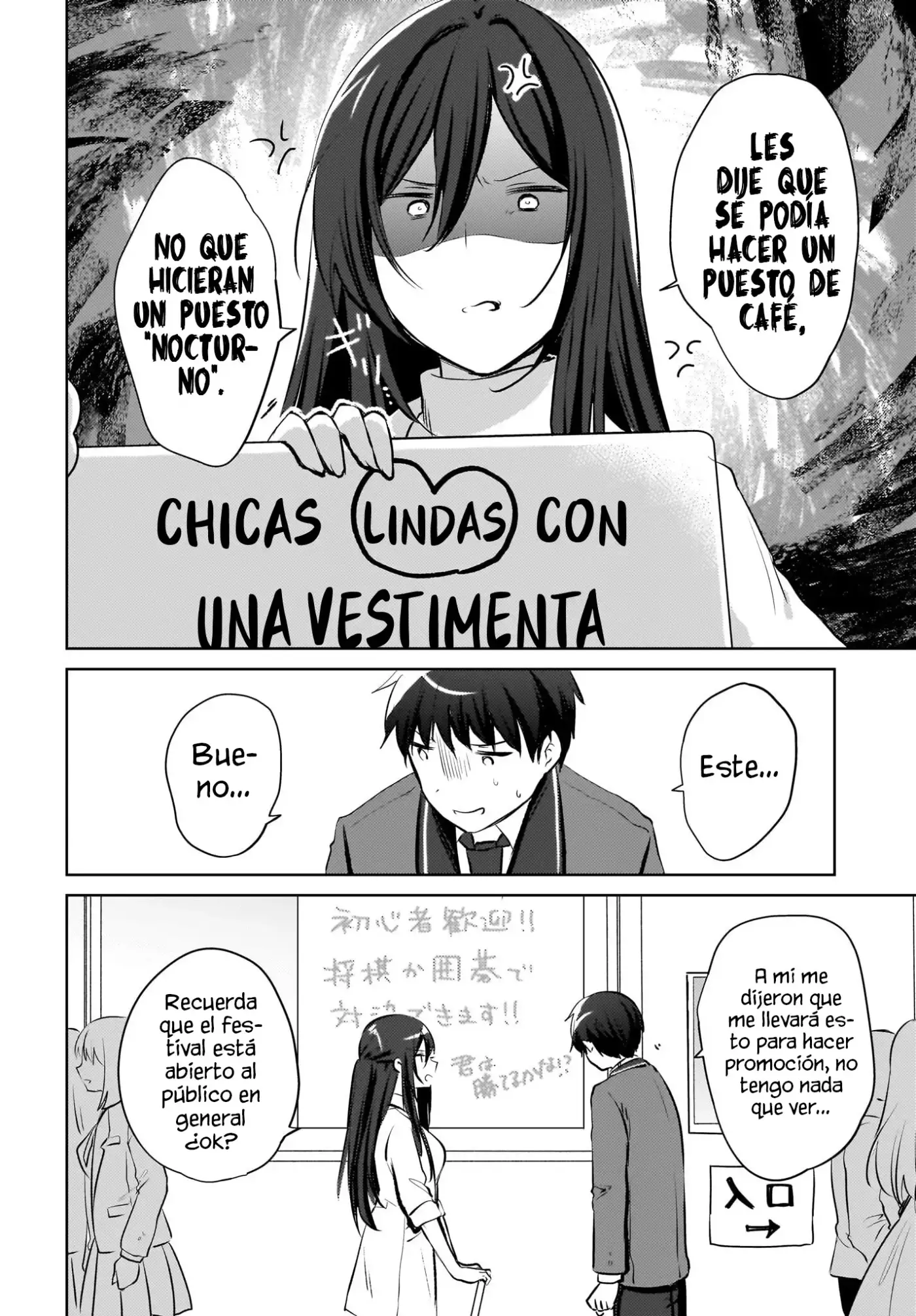 Ushiro No Seki No Gyaru Ni Sukarete Shimatta. Mou Ore Wa Dame Ka Mo Shirenai. - Capítulo 17 - Página 7 - LectorTMOo