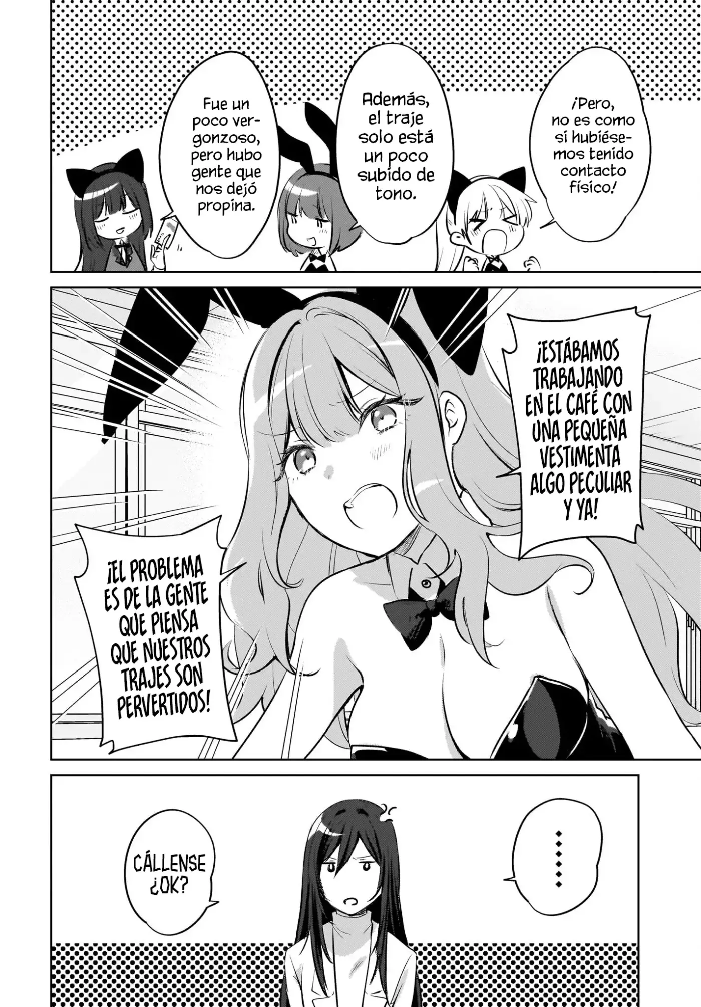 Ushiro No Seki No Gyaru Ni Sukarete Shimatta. Mou Ore Wa Dame Ka Mo Shirenai. - Capítulo 17 - Página 9 - LectorTMOo