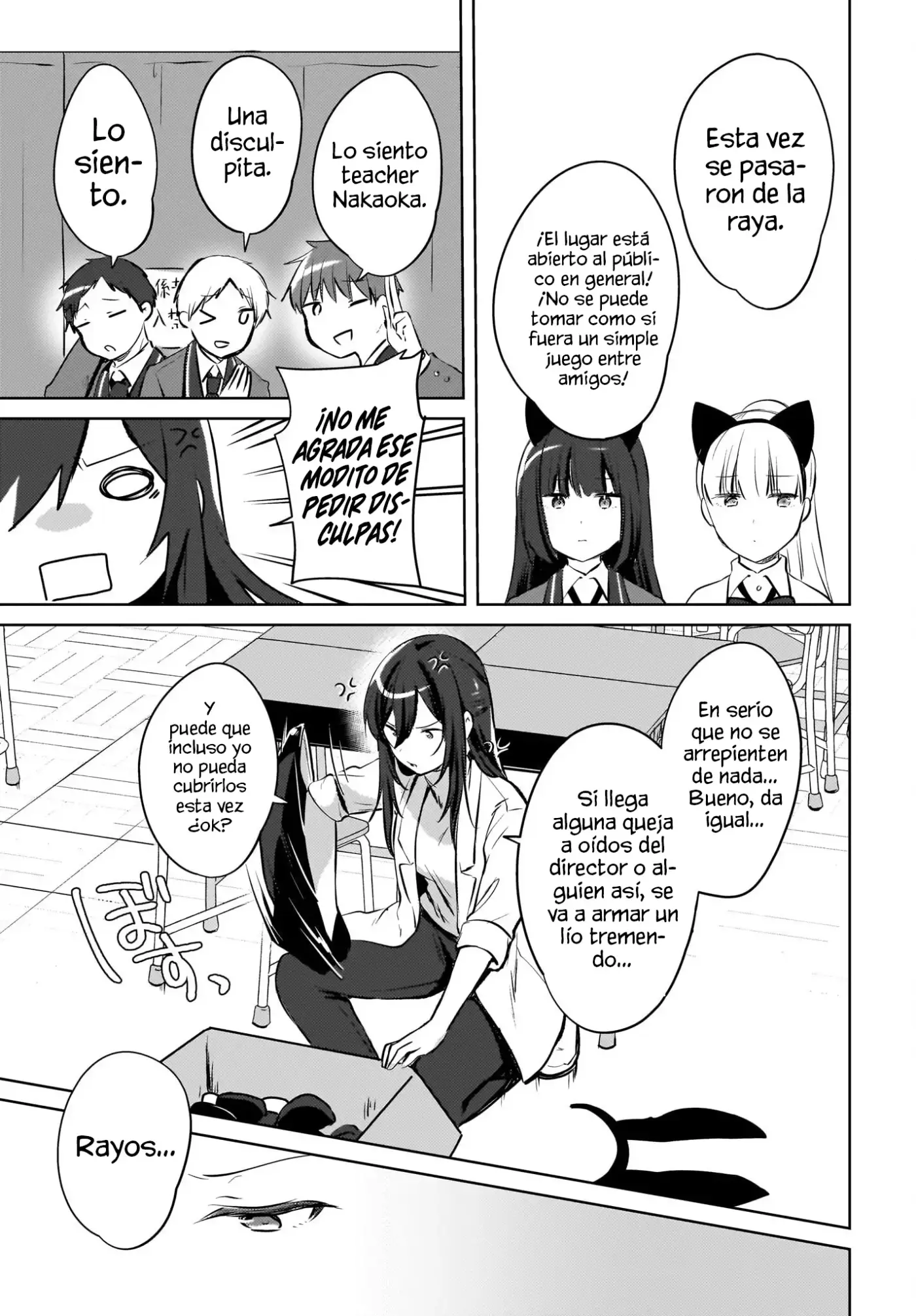 Ushiro No Seki No Gyaru Ni Sukarete Shimatta. Mou Ore Wa Dame Ka Mo Shirenai. - Capítulo 17 - Página 10 - LectorTMOo