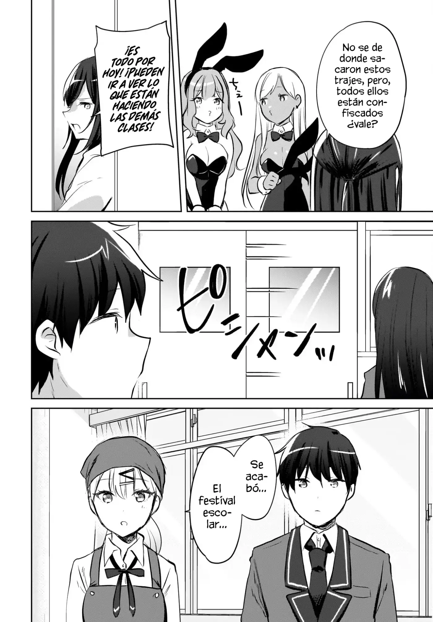 Ushiro No Seki No Gyaru Ni Sukarete Shimatta. Mou Ore Wa Dame Ka Mo Shirenai. - Capítulo 17 - Página 11 - LectorTMOo