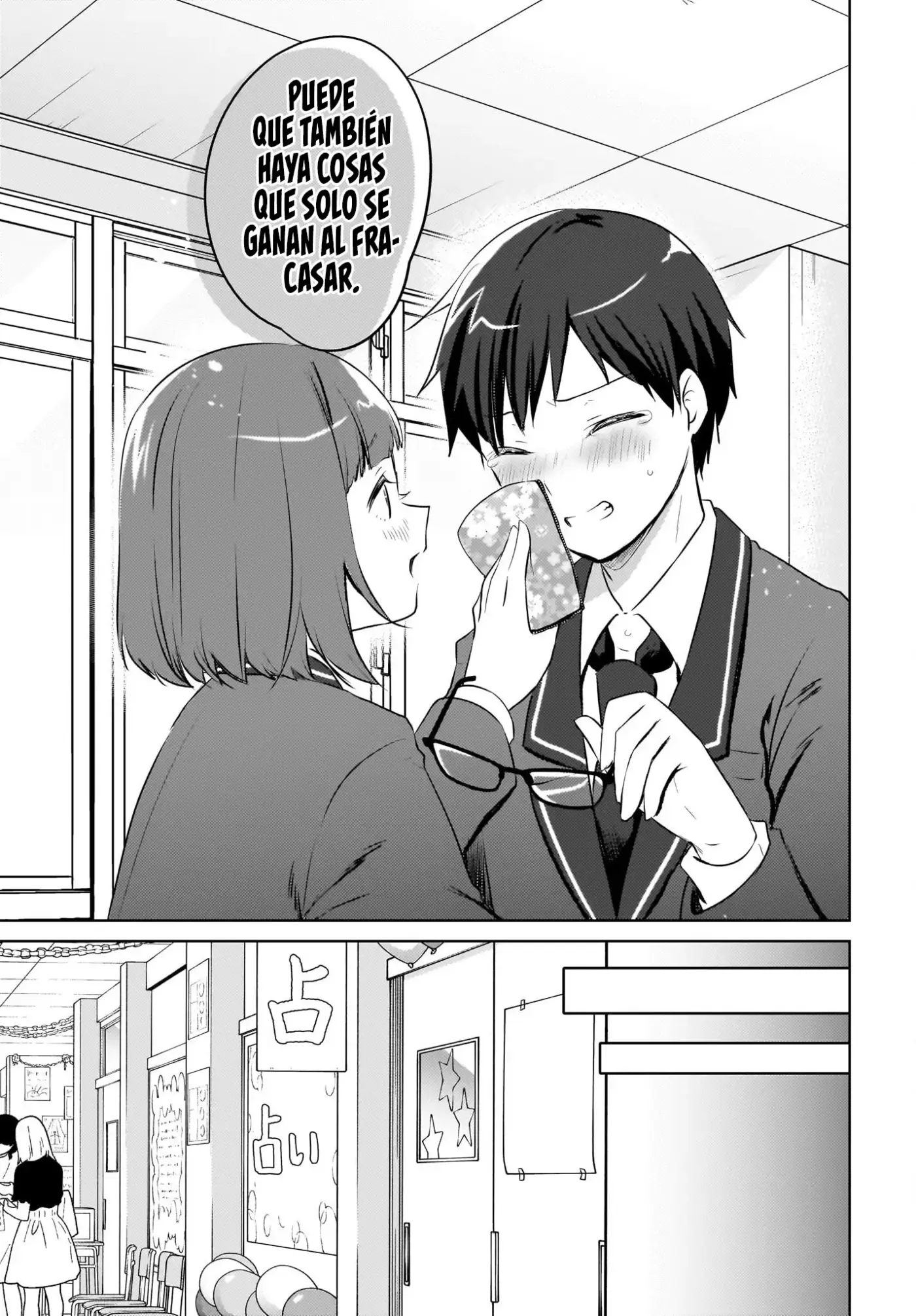 Ushiro No Seki No Gyaru Ni Sukarete Shimatta. Mou Ore Wa Dame Ka Mo Shirenai. - Capítulo 17 - Página 14 - LectorTMOo
