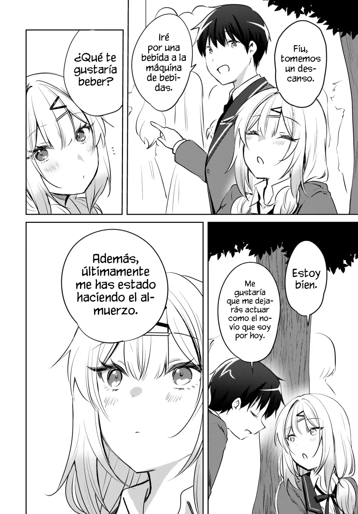 Ushiro No Seki No Gyaru Ni Sukarete Shimatta. Mou Ore Wa Dame Ka Mo Shirenai. - Capítulo 17 - Página 17 - LectorTMOo