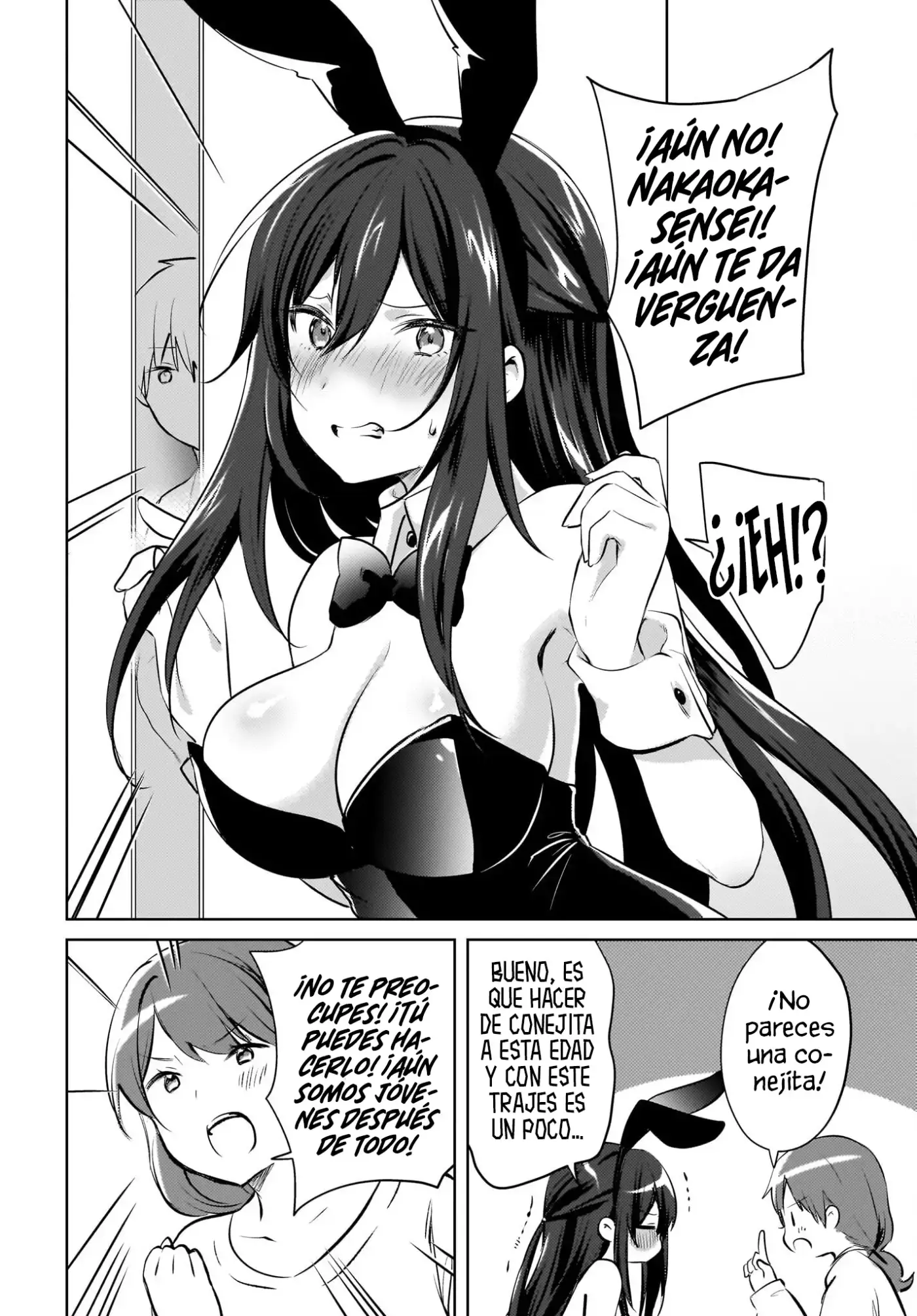 Ushiro No Seki No Gyaru Ni Sukarete Shimatta. Mou Ore Wa Dame Ka Mo Shirenai. - Capítulo 17 - Página 19 - LectorTMOo