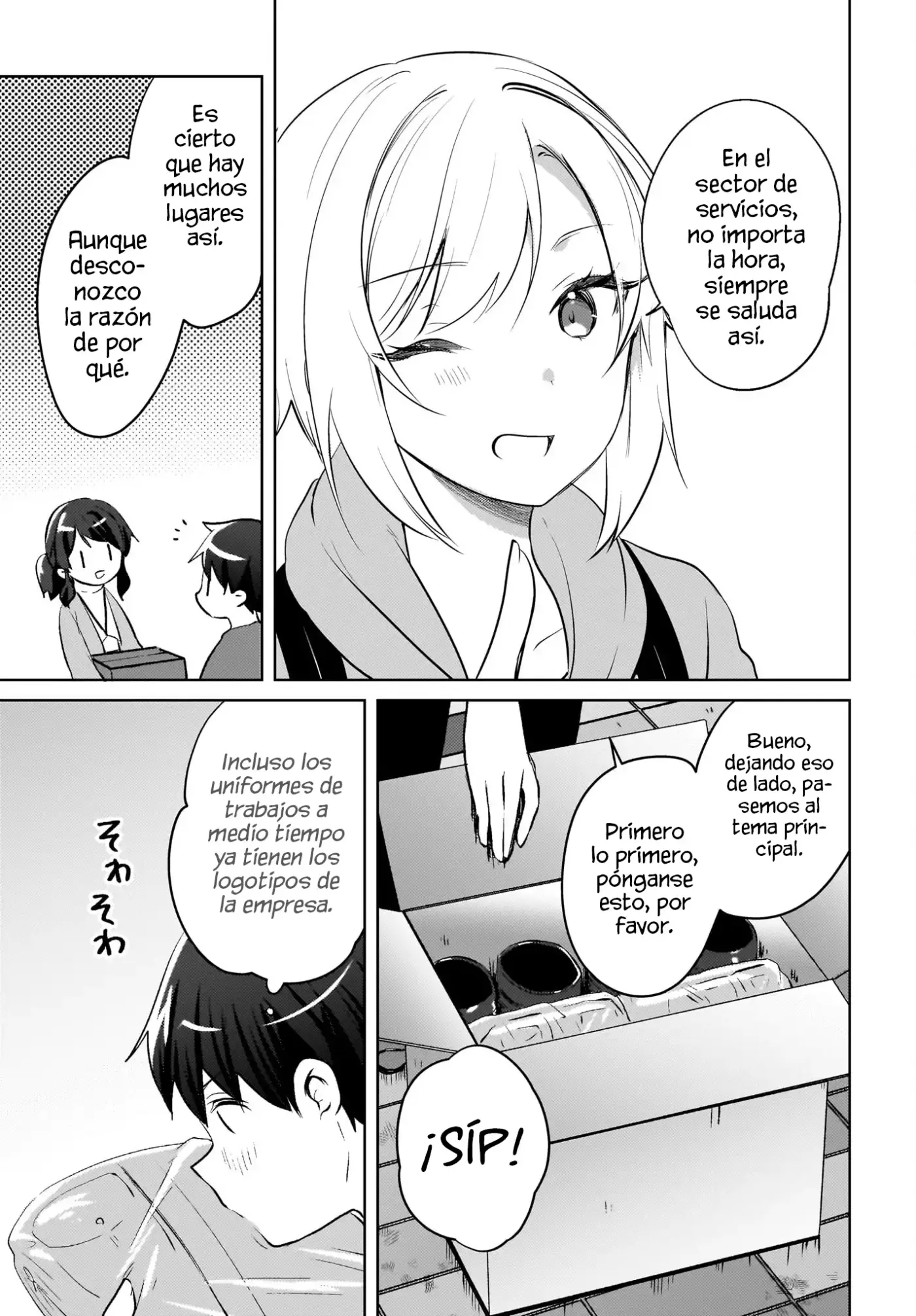 Ushiro No Seki No Gyaru Ni Sukarete Shimatta. Mou Ore Wa Dame Ka Mo Shirenai. - Capítulo 18 - Página 7 - LectorTMOo