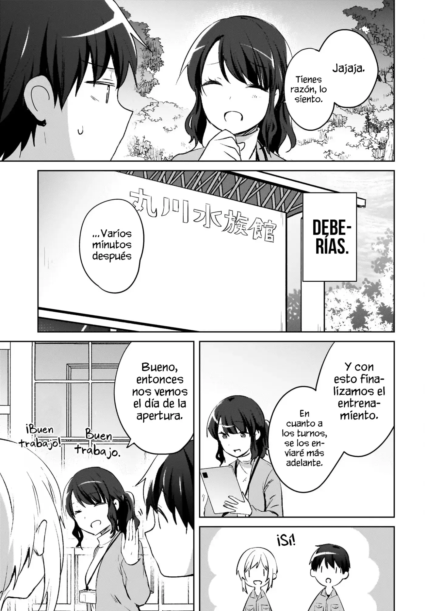 Ushiro No Seki No Gyaru Ni Sukarete Shimatta. Mou Ore Wa Dame Ka Mo Shirenai. - Capítulo 18 - Página 17 - LectorTMOo