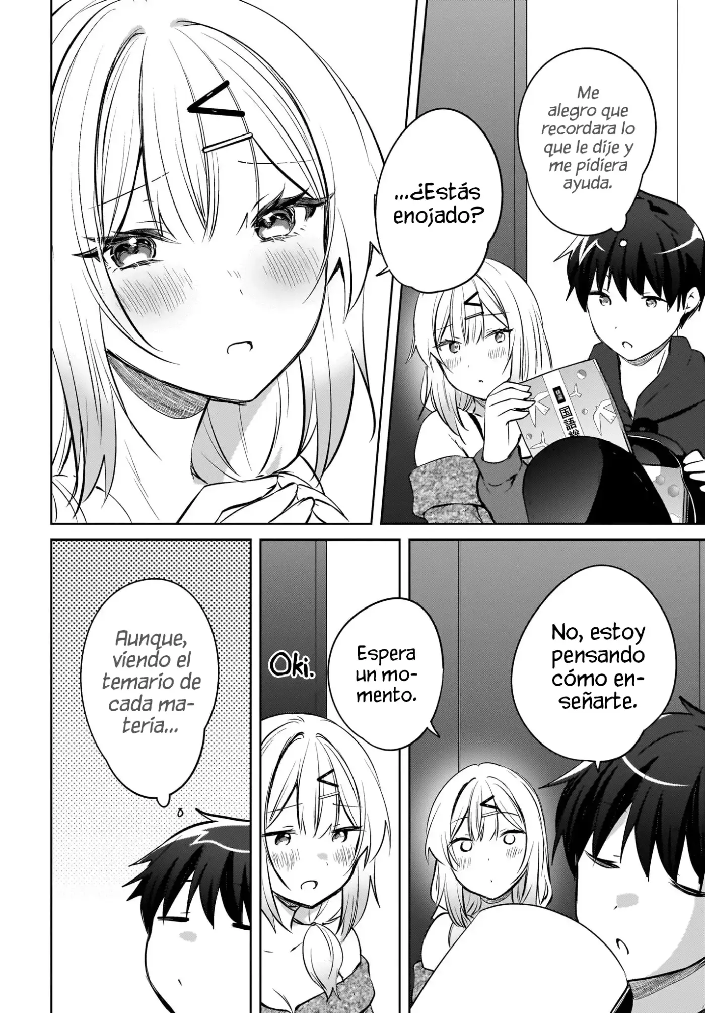 Ushiro No Seki No Gyaru Ni Sukarete Shimatta. Mou Ore Wa Dame Ka Mo Shirenai. - Capítulo 19 - Página 22 - LectorTMOo