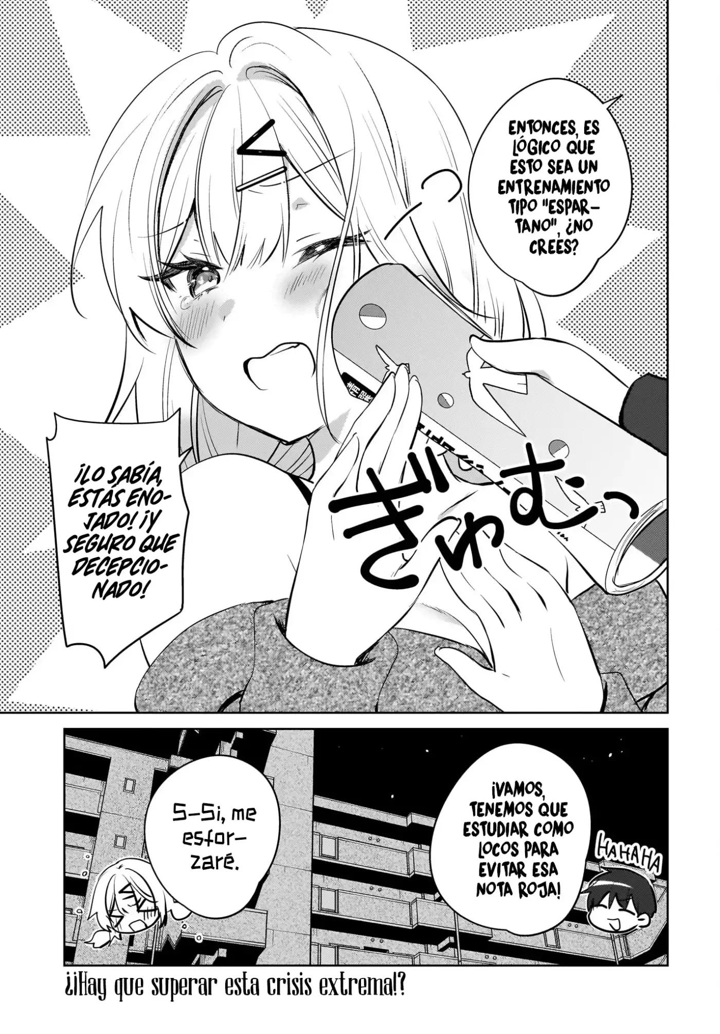 Ushiro No Seki No Gyaru Ni Sukarete Shimatta. Mou Ore Wa Dame Ka Mo Shirenai. - Capítulo 19 - Página 25 - LectorTMOo