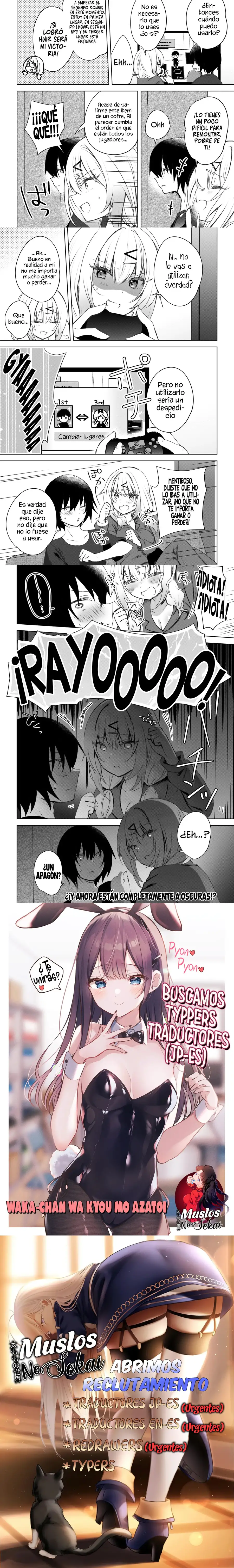 Ushiro No Seki No Gyaru Ni Sukarete Shimatta. Mou Ore Wa Dame Ka Mo Shirenai. - Capítulo 2 - Página 5 - LectorTMOo