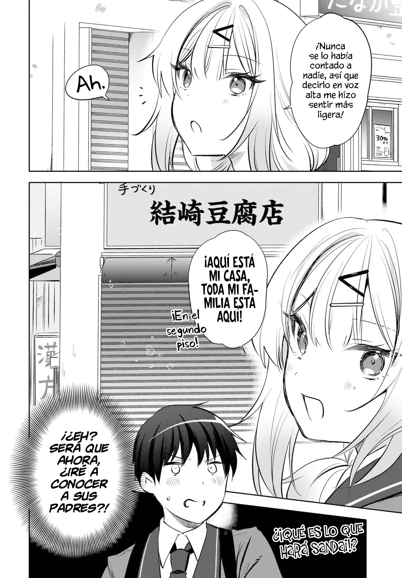 Ushiro No Seki No Gyaru Ni Sukarete Shimatta. Mou Ore Wa Dame Ka Mo Shirenai. - Capítulo 20 - Página 26 - LectorTMOo