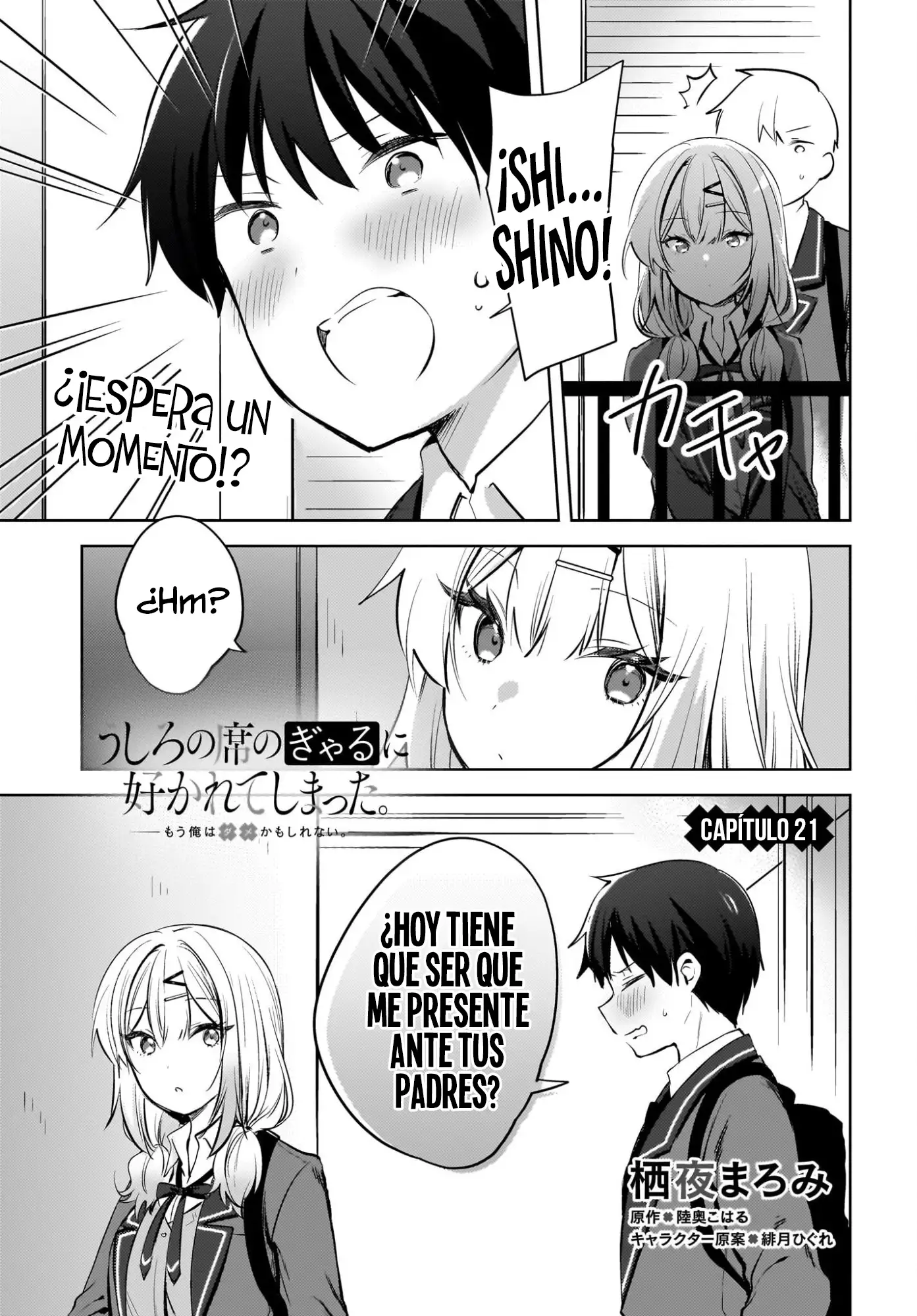 Ushiro No Seki No Gyaru Ni Sukarete Shimatta. Mou Ore Wa Dame Ka Mo Shirenai. - Capítulo 21 - Página 3 - LectorTMOo