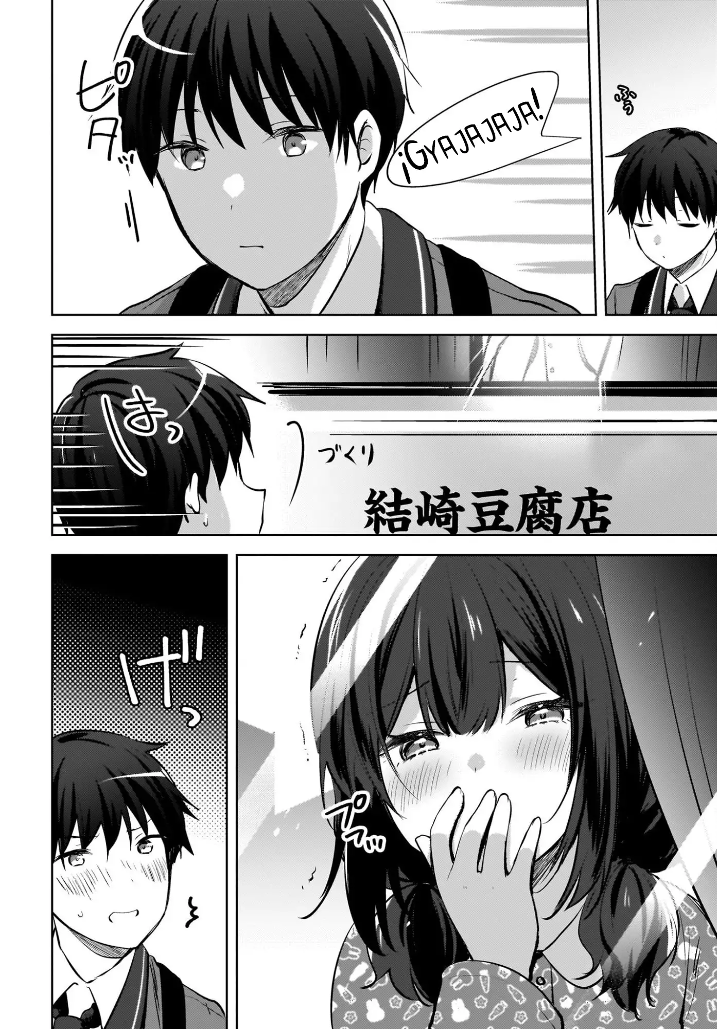 Ushiro No Seki No Gyaru Ni Sukarete Shimatta. Mou Ore Wa Dame Ka Mo Shirenai. - Capítulo 21 - Página 10 - LectorTMOo