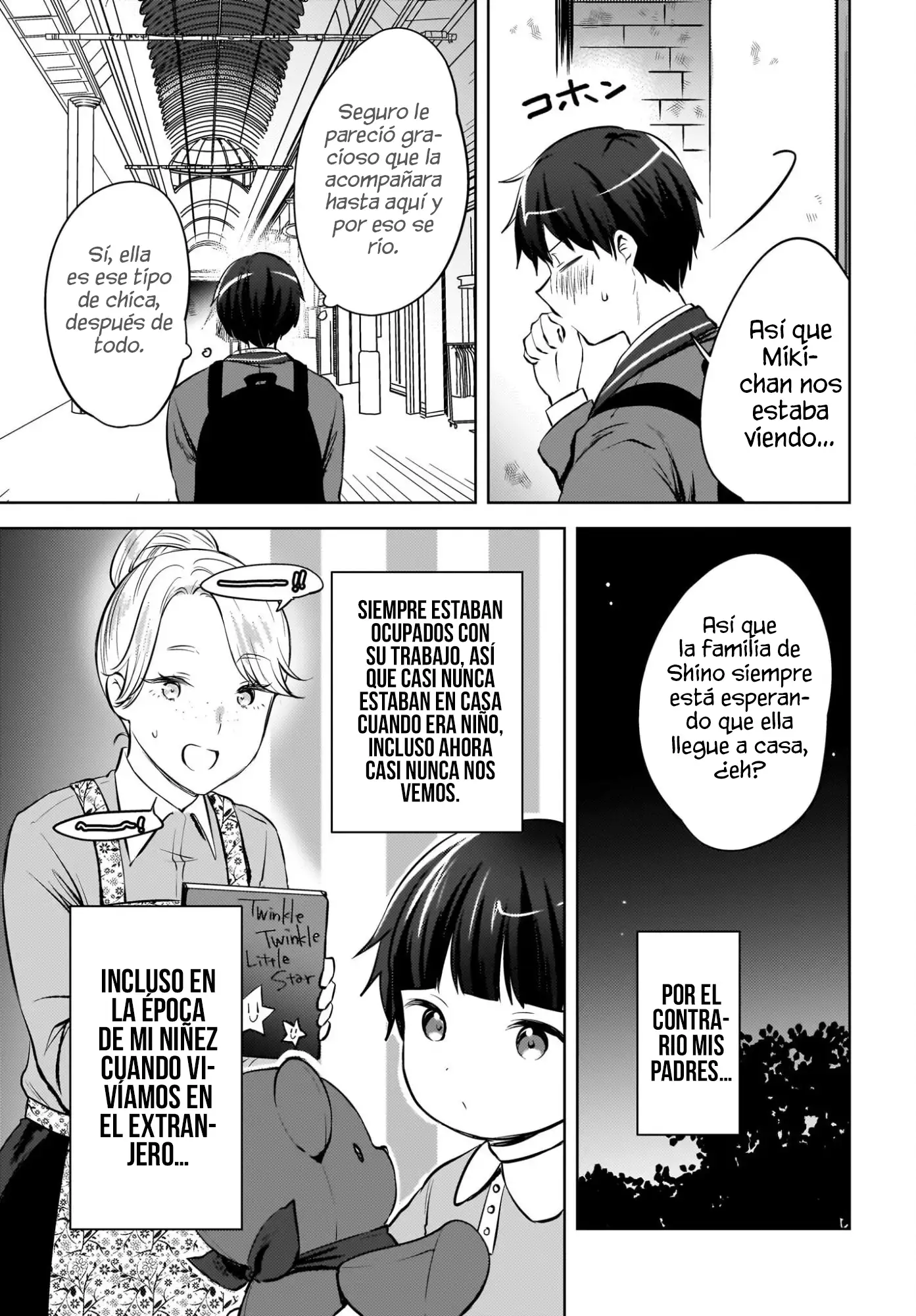 Ushiro No Seki No Gyaru Ni Sukarete Shimatta. Mou Ore Wa Dame Ka Mo Shirenai. - Capítulo 21 - Página 11 - LectorTMOo