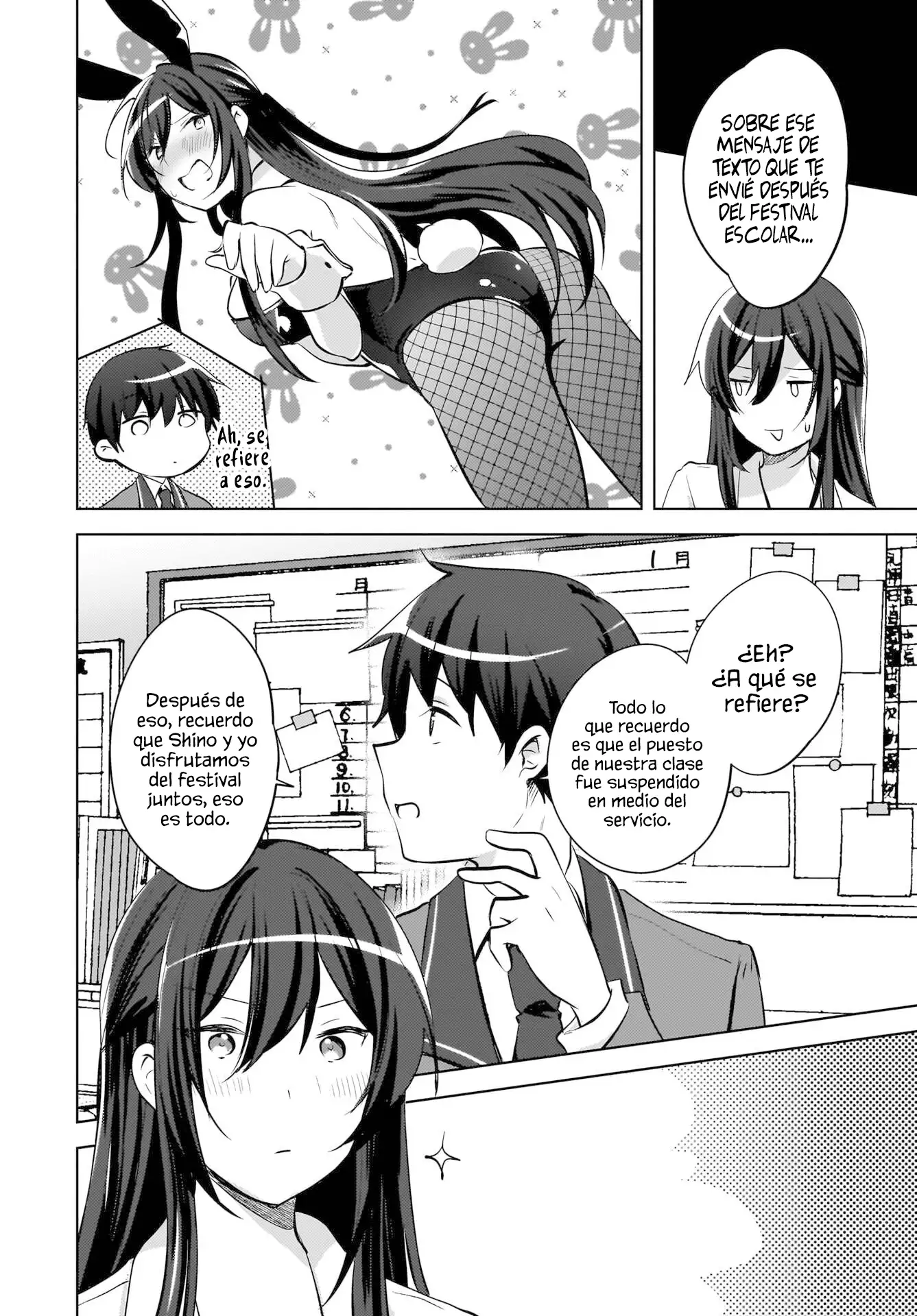 Ushiro No Seki No Gyaru Ni Sukarete Shimatta. Mou Ore Wa Dame Ka Mo Shirenai. - Capítulo 22 - Página 20 - LectorTMOo