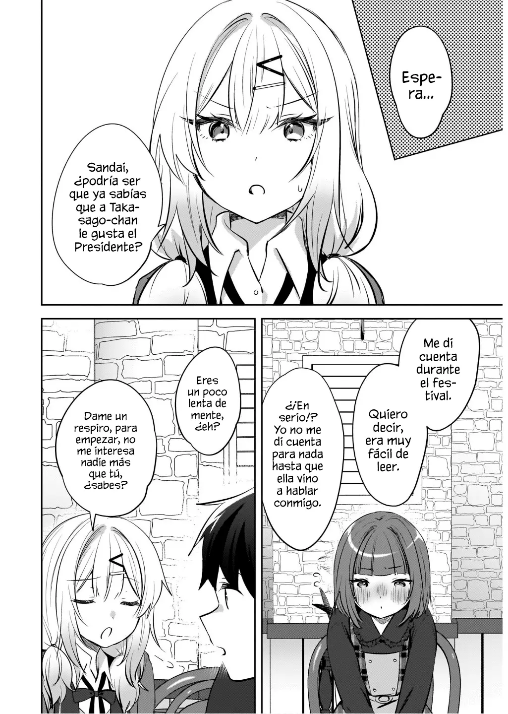Ushiro No Seki No Gyaru Ni Sukarete Shimatta. Mou Ore Wa Dame Ka Mo Shirenai. - Capítulo 23 - Página 6 - LectorTMOo