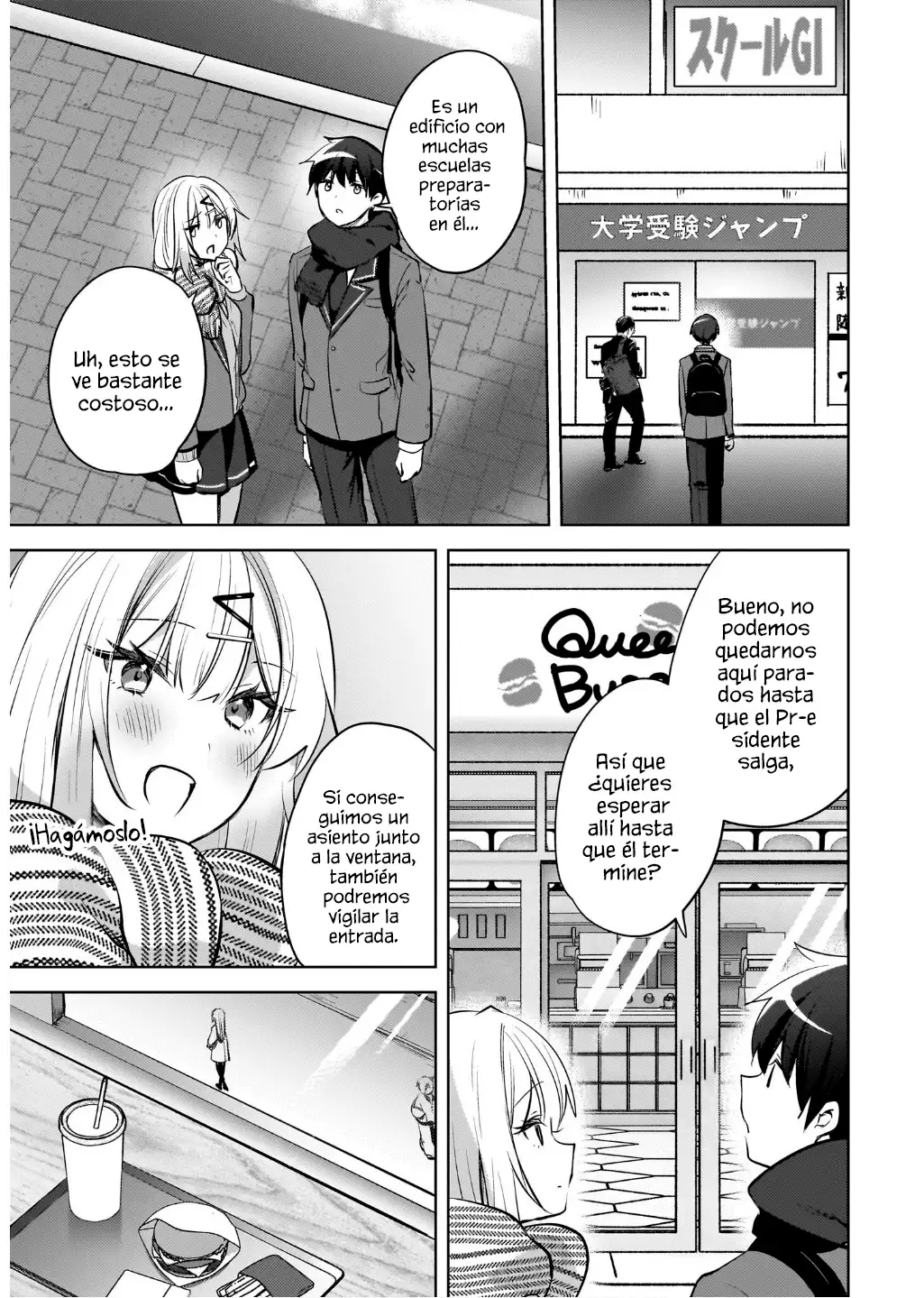 Ushiro No Seki No Gyaru Ni Sukarete Shimatta. Mou Ore Wa Dame Ka Mo Shirenai. - Capítulo 23 - Página 17 - LectorTMOo