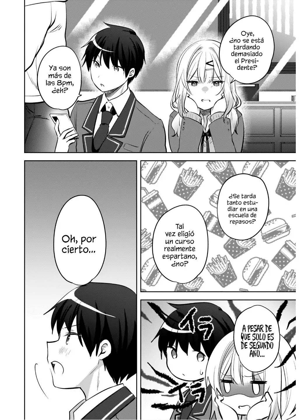 Ushiro No Seki No Gyaru Ni Sukarete Shimatta. Mou Ore Wa Dame Ka Mo Shirenai. - Capítulo 23 - Página 18 - LectorTMOo