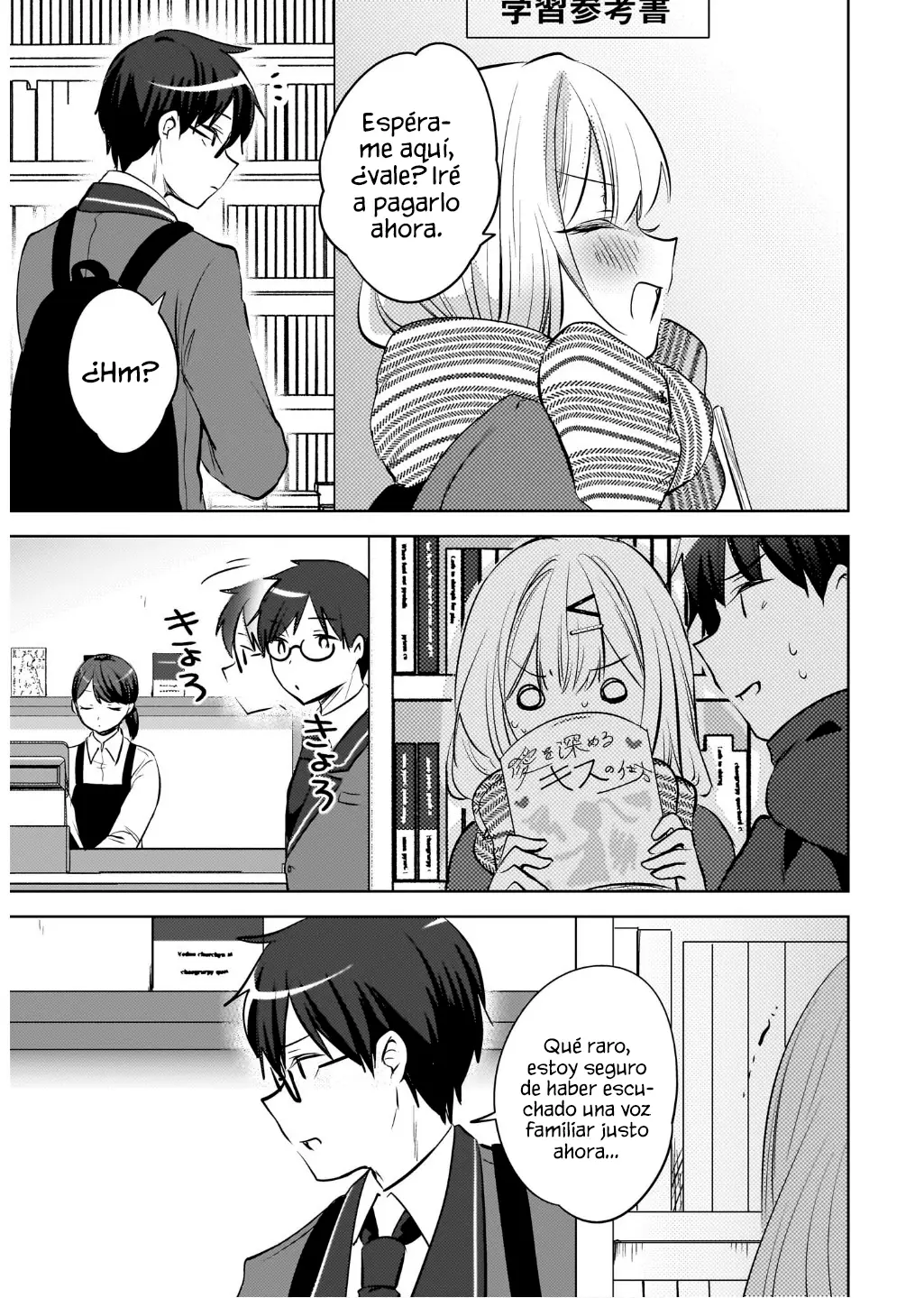 Ushiro No Seki No Gyaru Ni Sukarete Shimatta. Mou Ore Wa Dame Ka Mo Shirenai. - Capítulo 23 - Página 25 - LectorTMOo