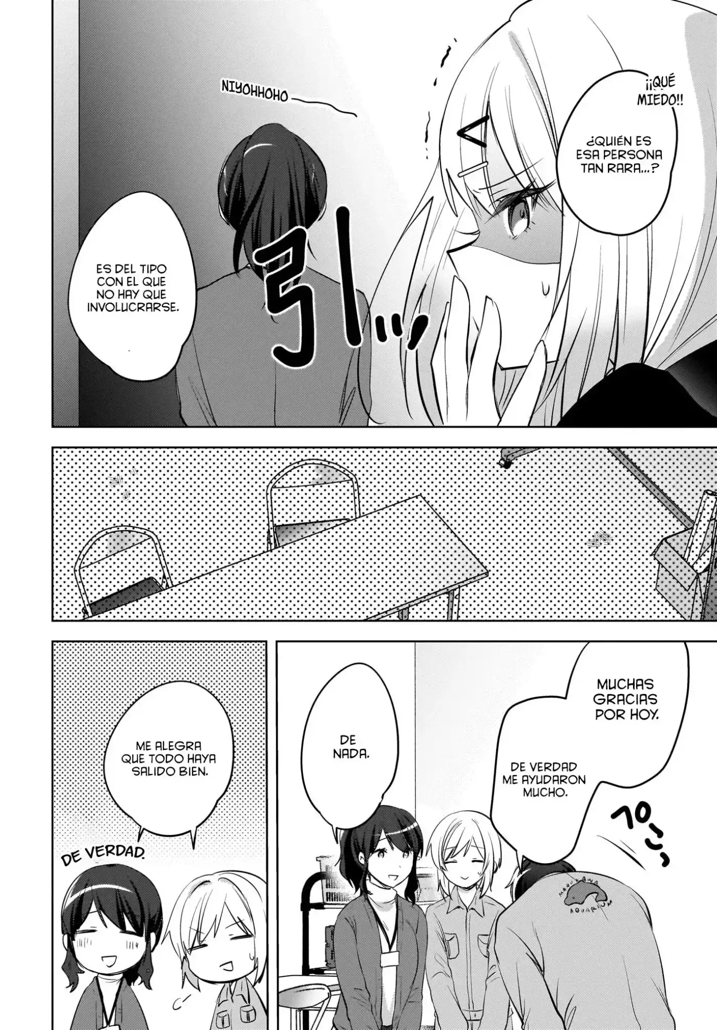 Ushiro no Seki no Gyaru ni Sukarete Shimatta. Mou Ore wa Dame ka mo Shirenai - Capítulo 24 - Página 21 - LectorTMOo