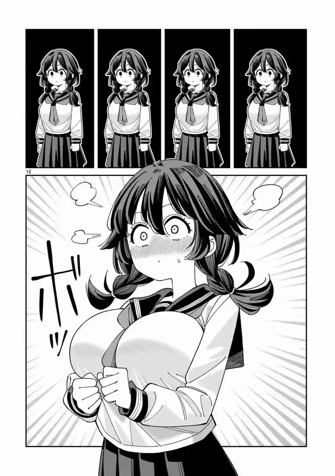 Uso kareshi demo iikara tonikaku shitai mashiro-chan - Capítulo 1 - Página 12 - LectorTMOo