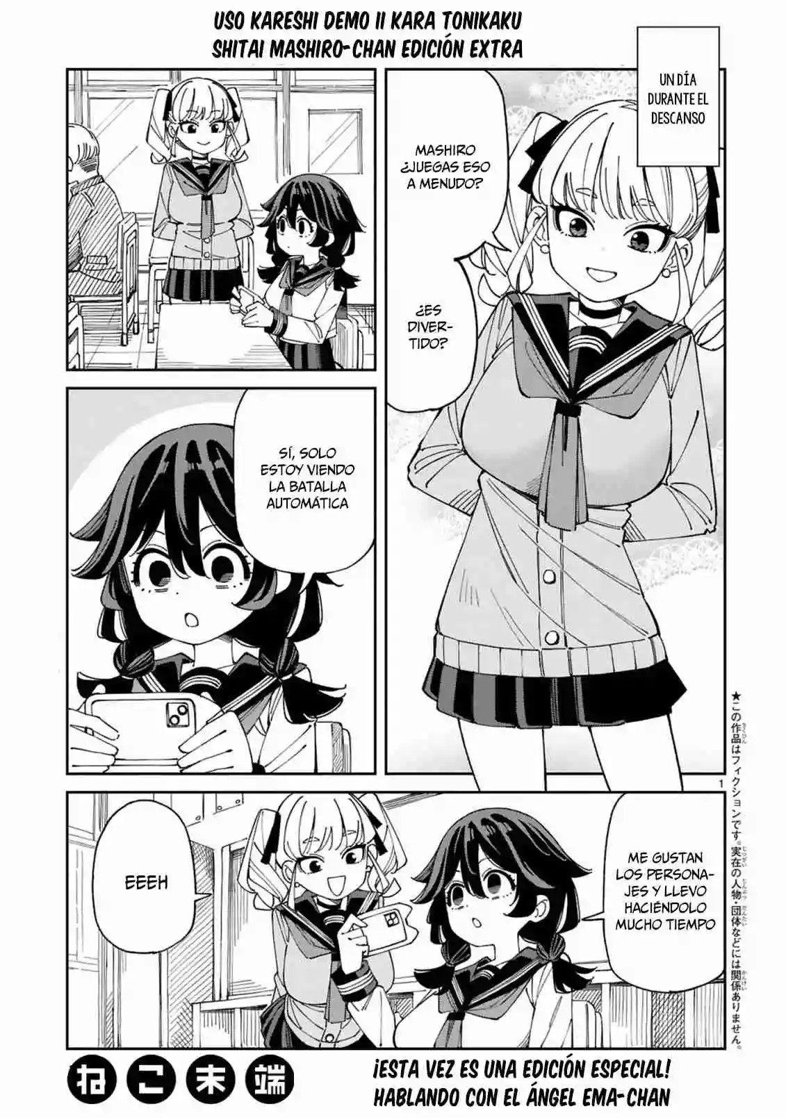 Uso kareshi demo iikara tonikaku shitai mashiro-chan - Capítulo 10.5 - Página 2 - LectorTMOo