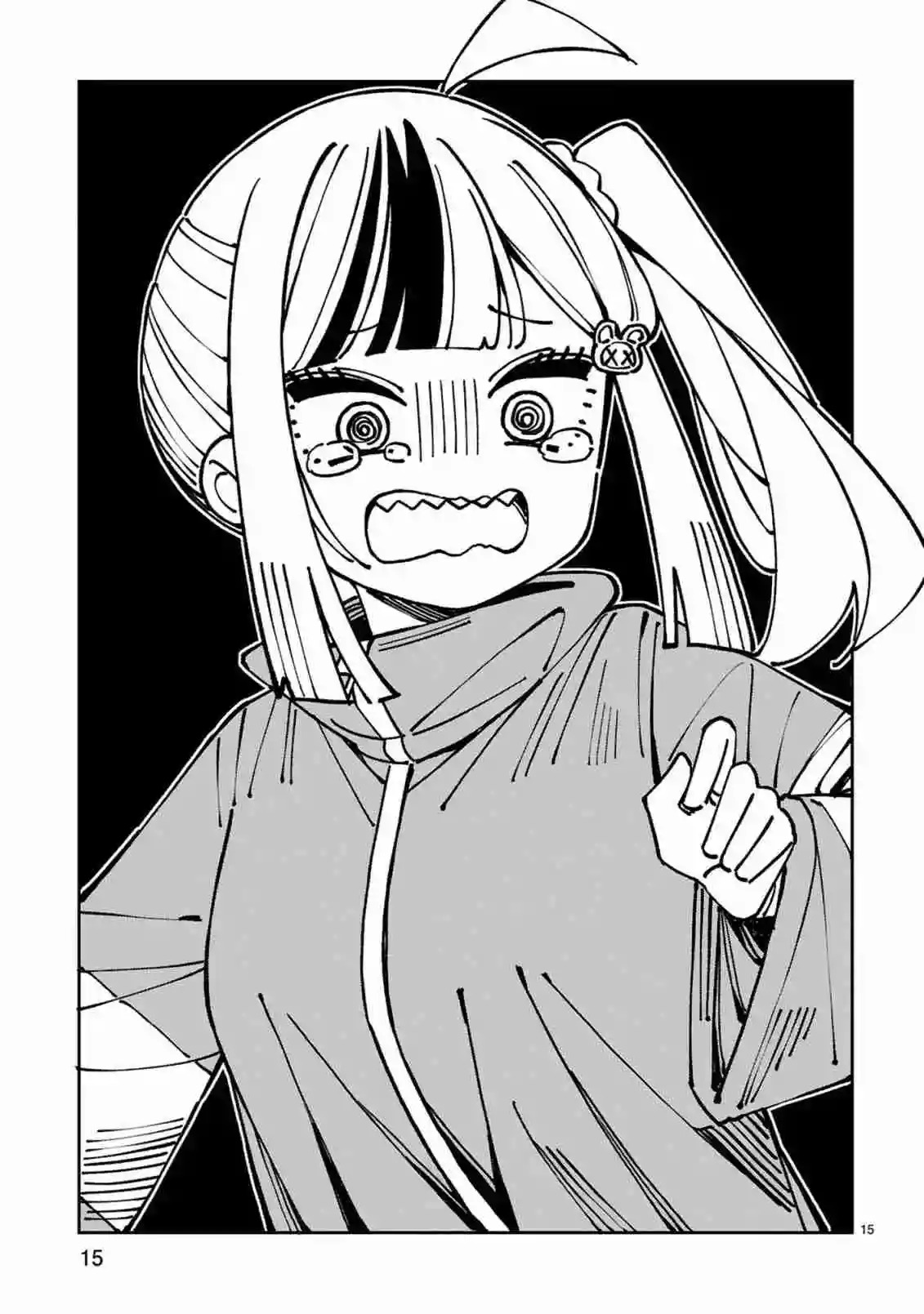 Uso kareshi demo iikara tonikaku shitai mashiro-chan - Capítulo 10 - Página 16 - LectorTMOo