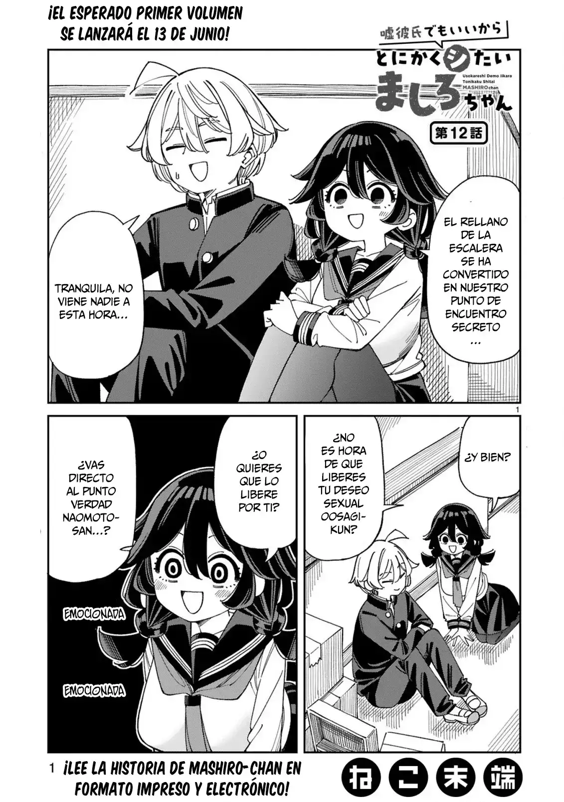 Uso kareshi demo iikara tonikaku shitai mashiro-chan - Capítulo 12 - Página 2 - LectorTMOo