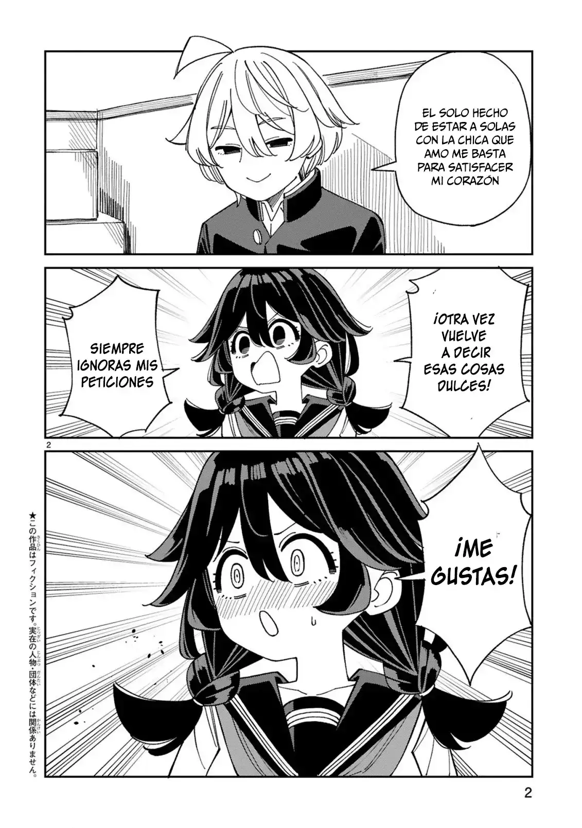 Uso kareshi demo iikara tonikaku shitai mashiro-chan - Capítulo 12 - Página 3 - LectorTMOo