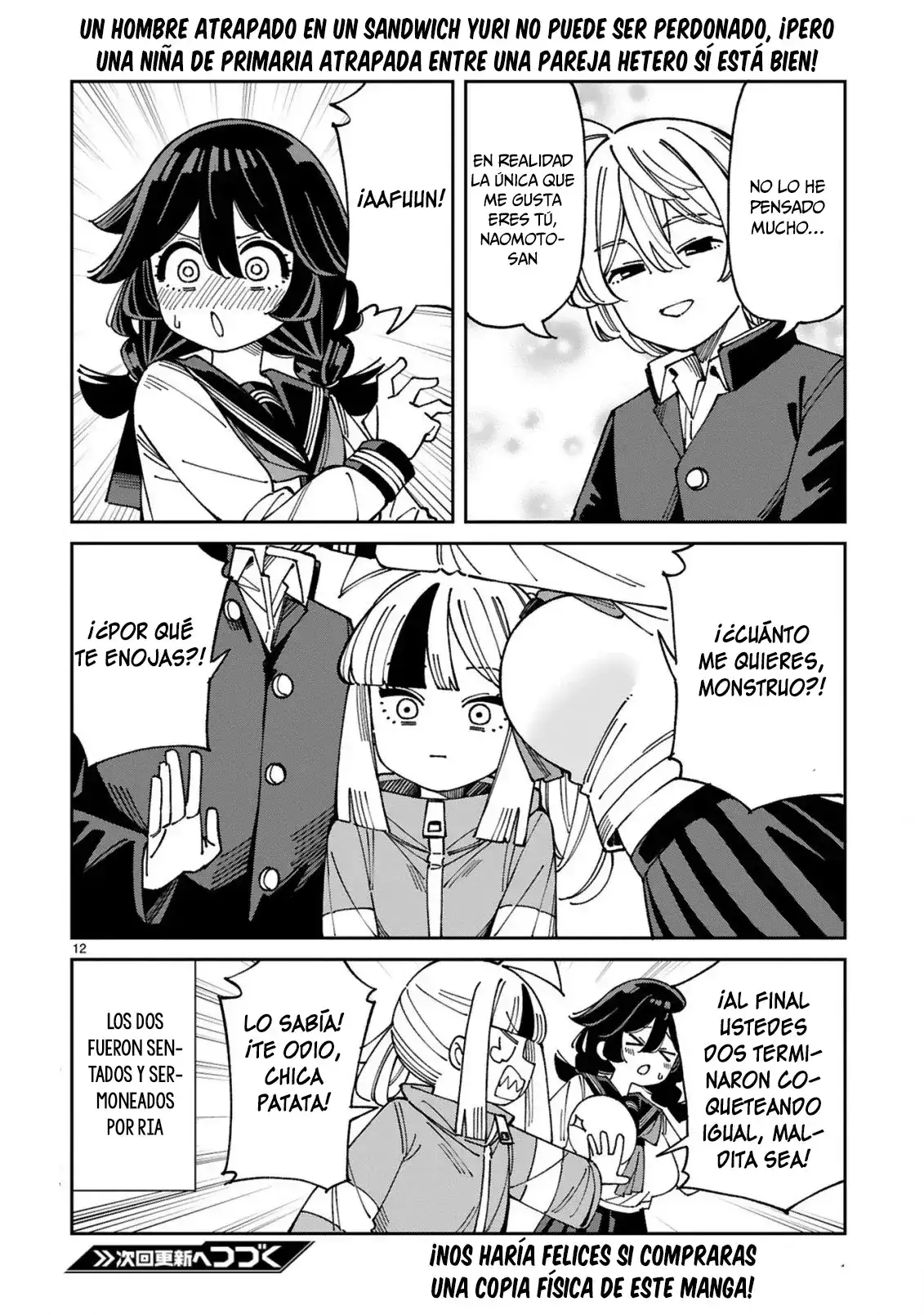 Uso kareshi demo iikara tonikaku shitai mashiro-chan - Capítulo 15 - Página 13 - LectorTMOo