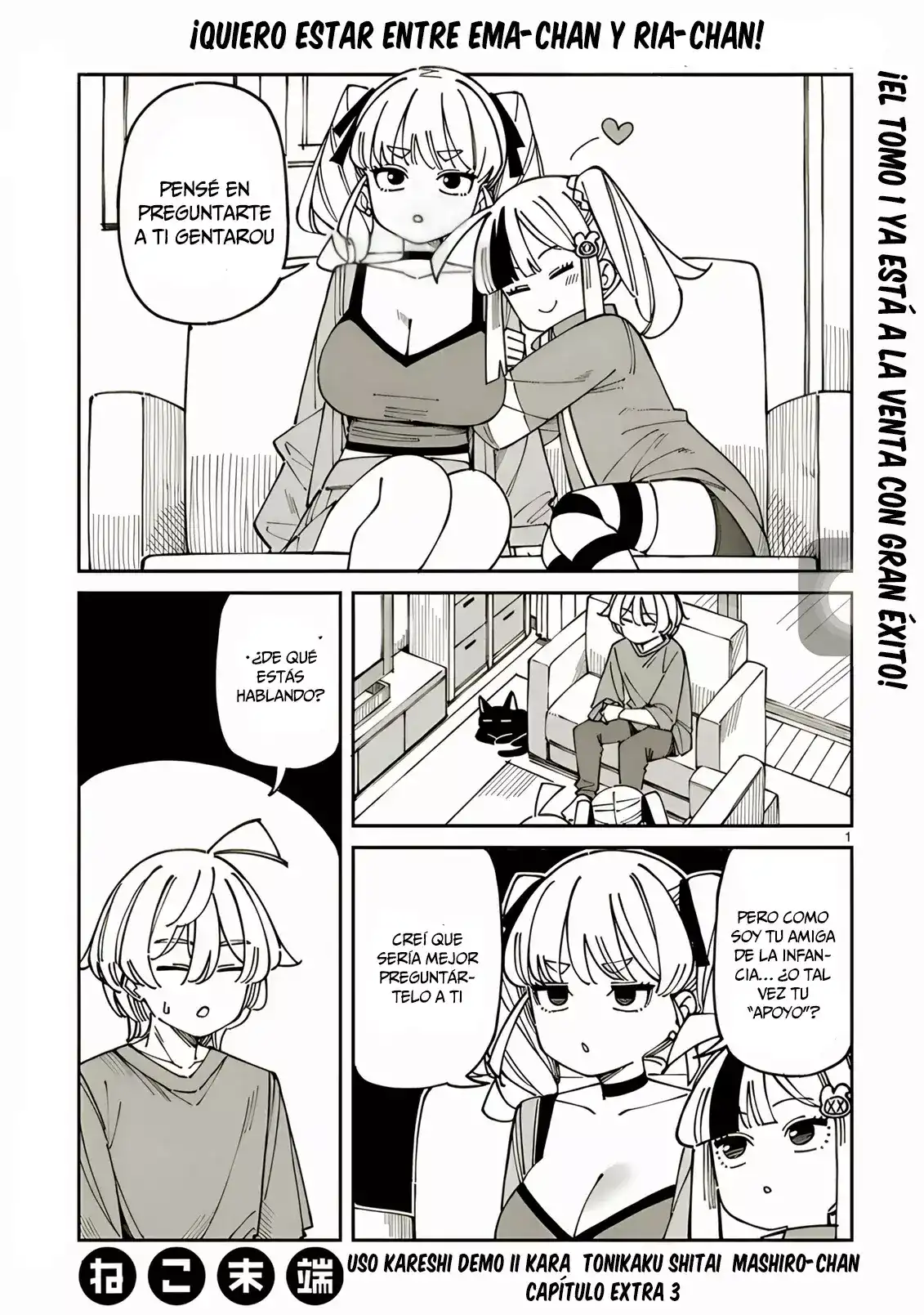 Uso kareshi demo iikara tonikaku shitai mashiro-chan - Capítulo 16.5 - Página 2 - LectorTMOo