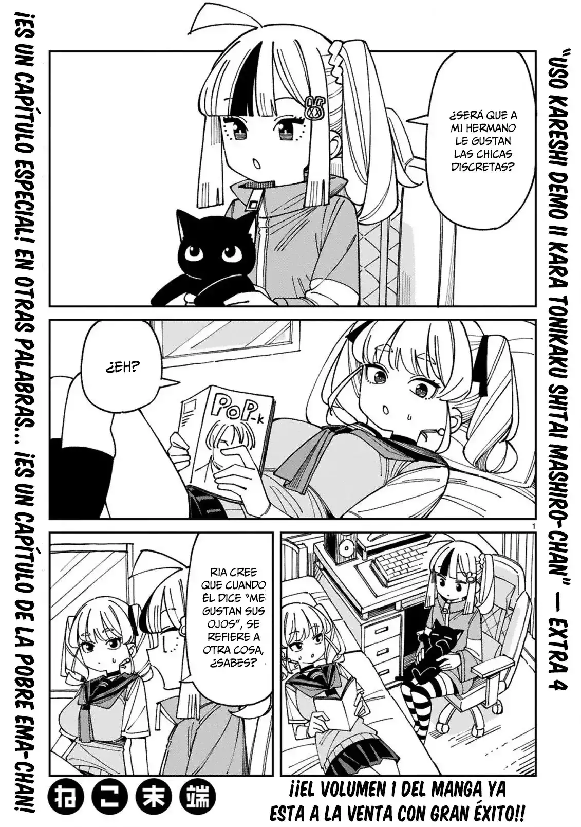 Uso kareshi demo iikara tonikaku shitai mashiro-chan - Capítulo 17.5 - Página 2 - LectorTMOo